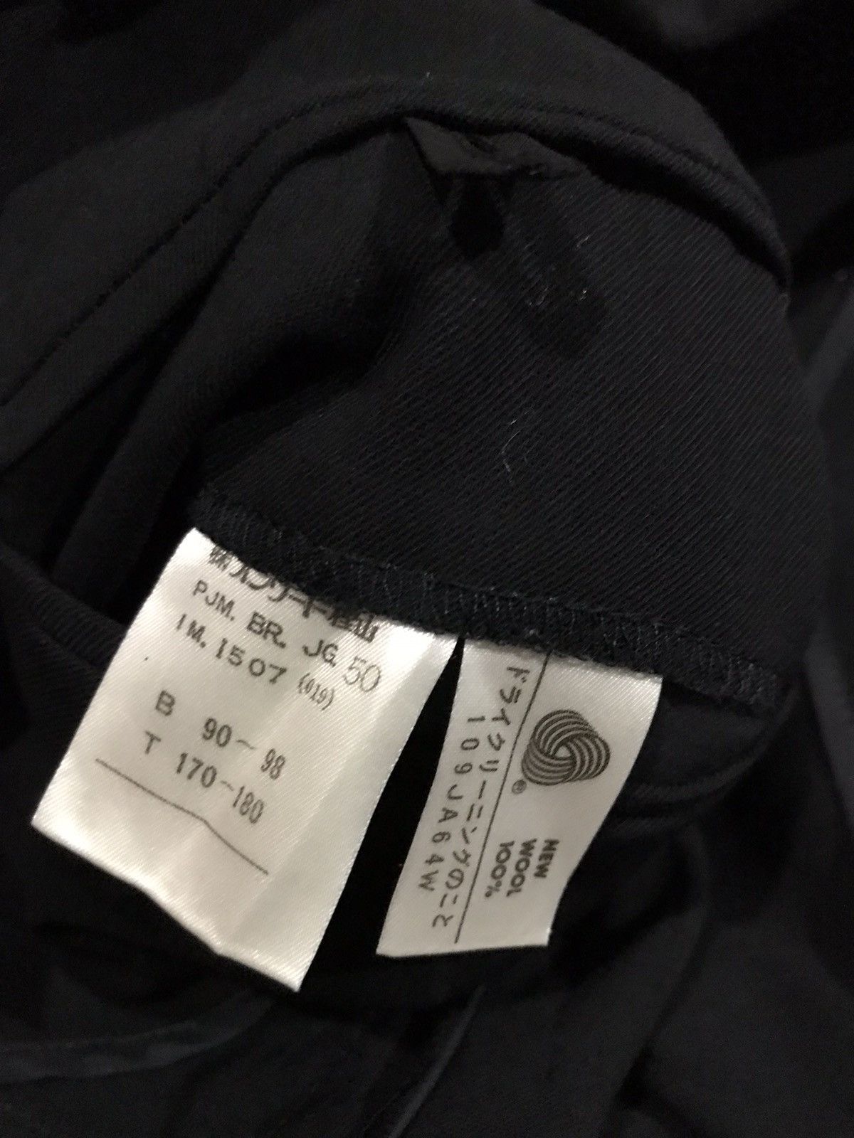 Jean paul gaultier homme double button blazer coat