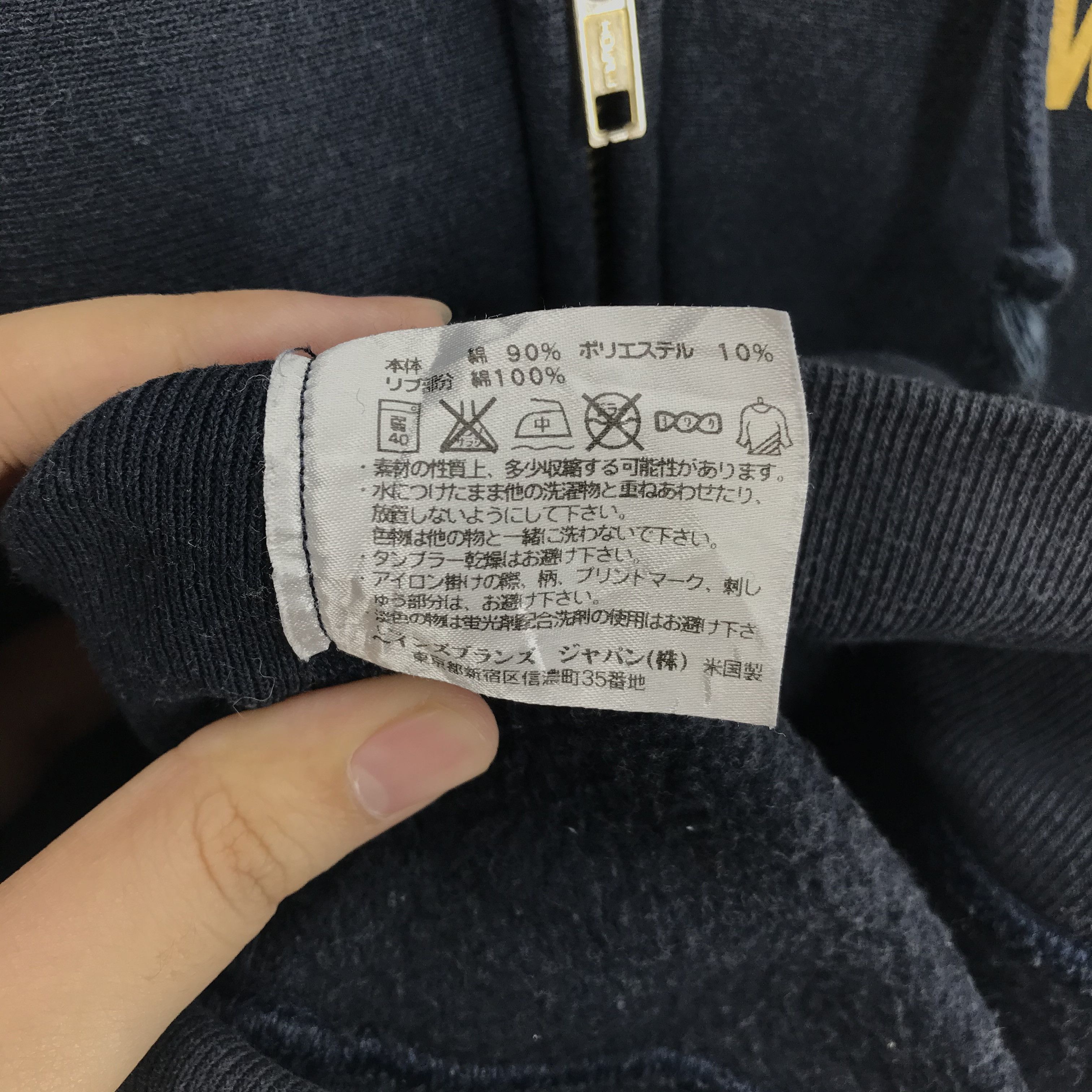 Champion CHAMPION REVERSE WEAVE Corney Island Zipper Hoodie #2428-65 Size L / US 10 / IT 46 - 7 Thumbnail