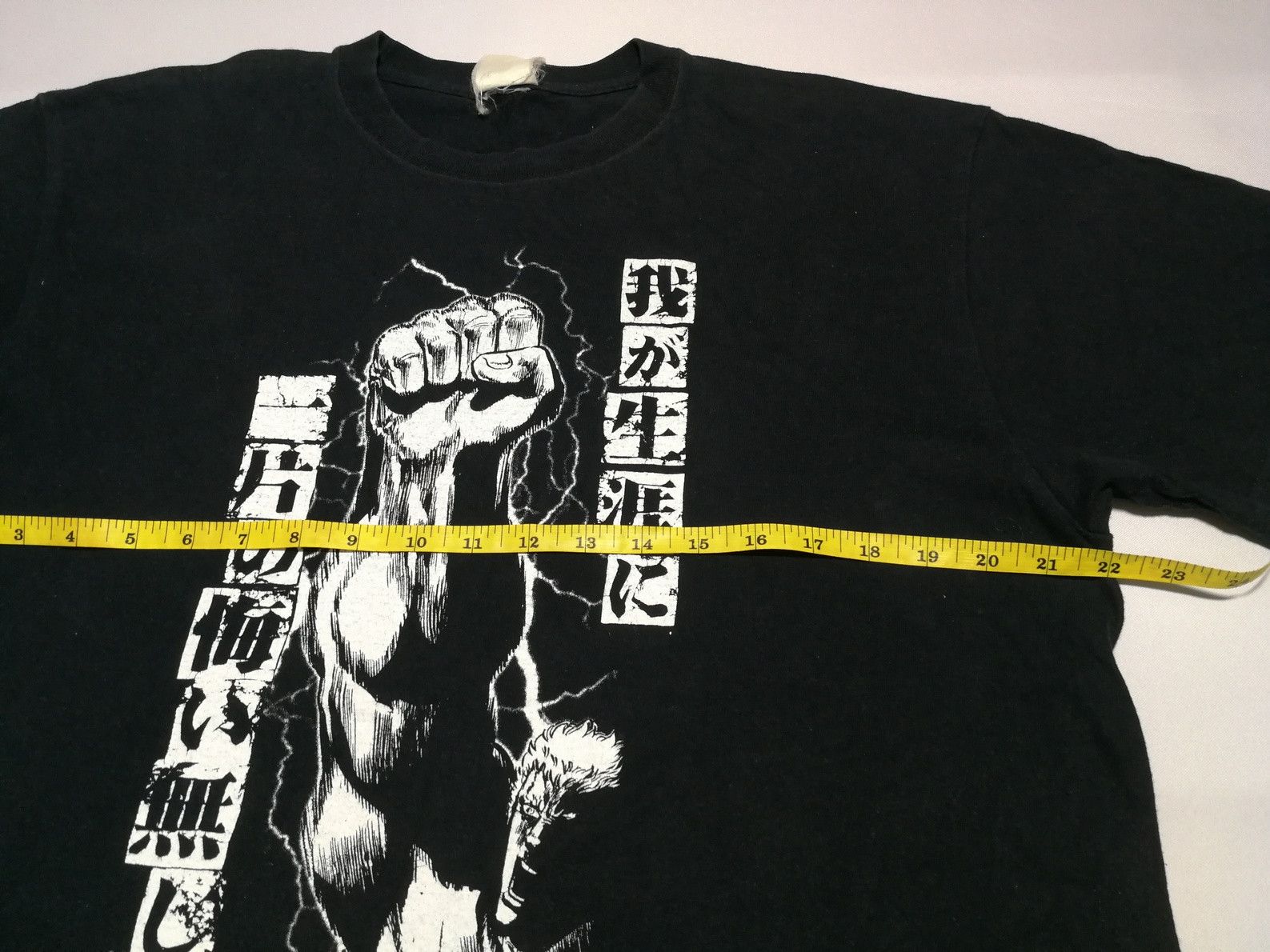 Anime Vintage Jojo Fist of The North Star Cospa Tee Anime Manga Size US L / EU 52-54 / 3 - 5 Thumbnail