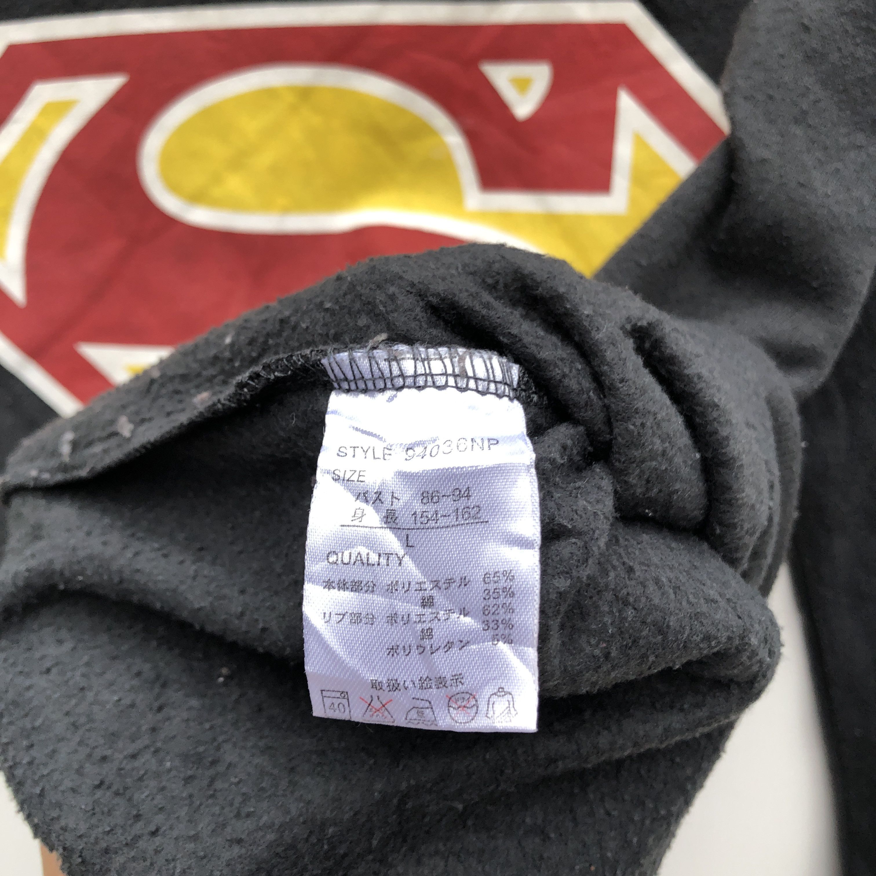 DC Comics SUPERGIRL Crew Neck Sweatshirt #0733-22 Size M / US 6-8 / IT 42-44 - 6 Thumbnail