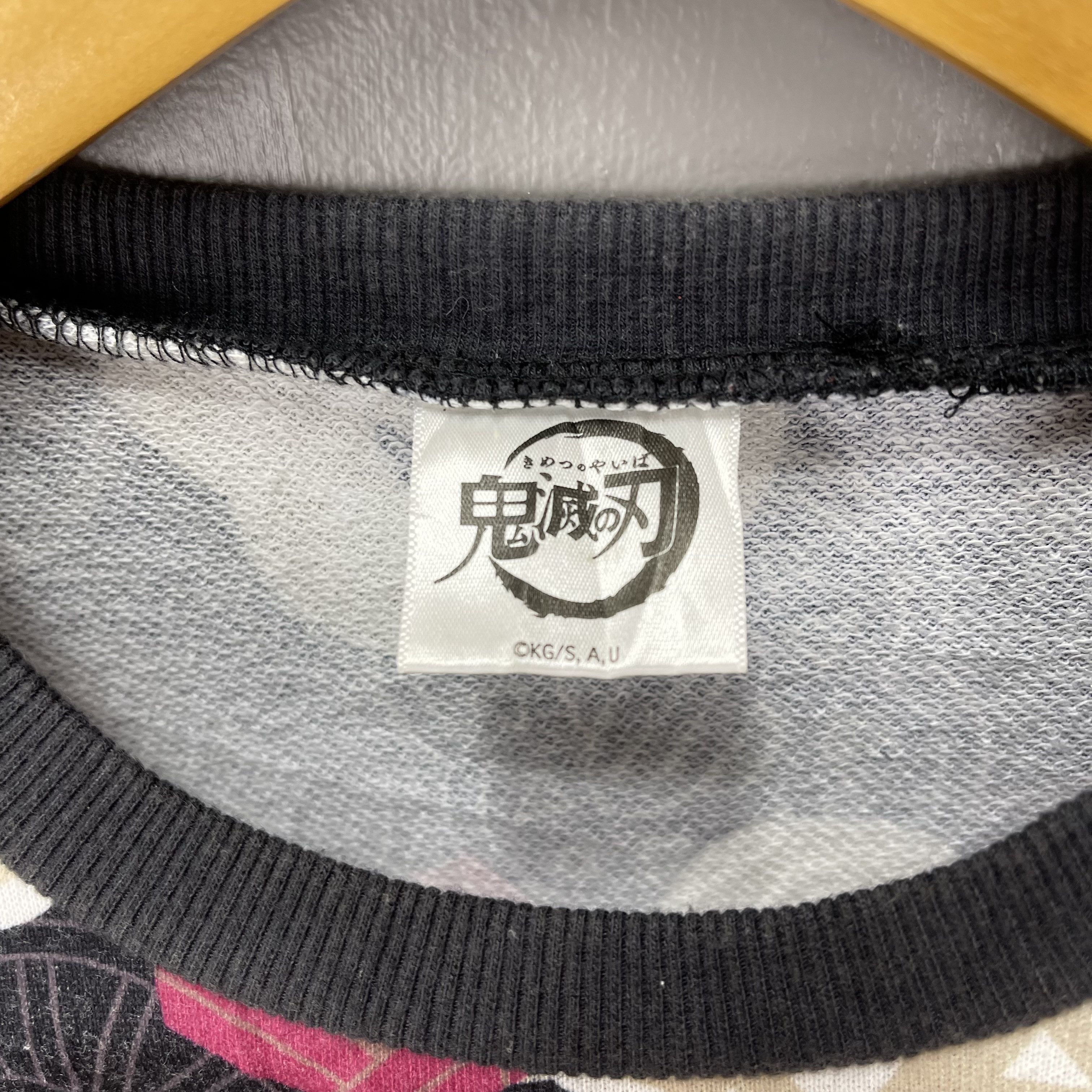 Anime DEMON SLAYER Crew Neck Sweatshirt #1181/AP Size XS / US 0-2 / IT 36-38 - 5 Thumbnail