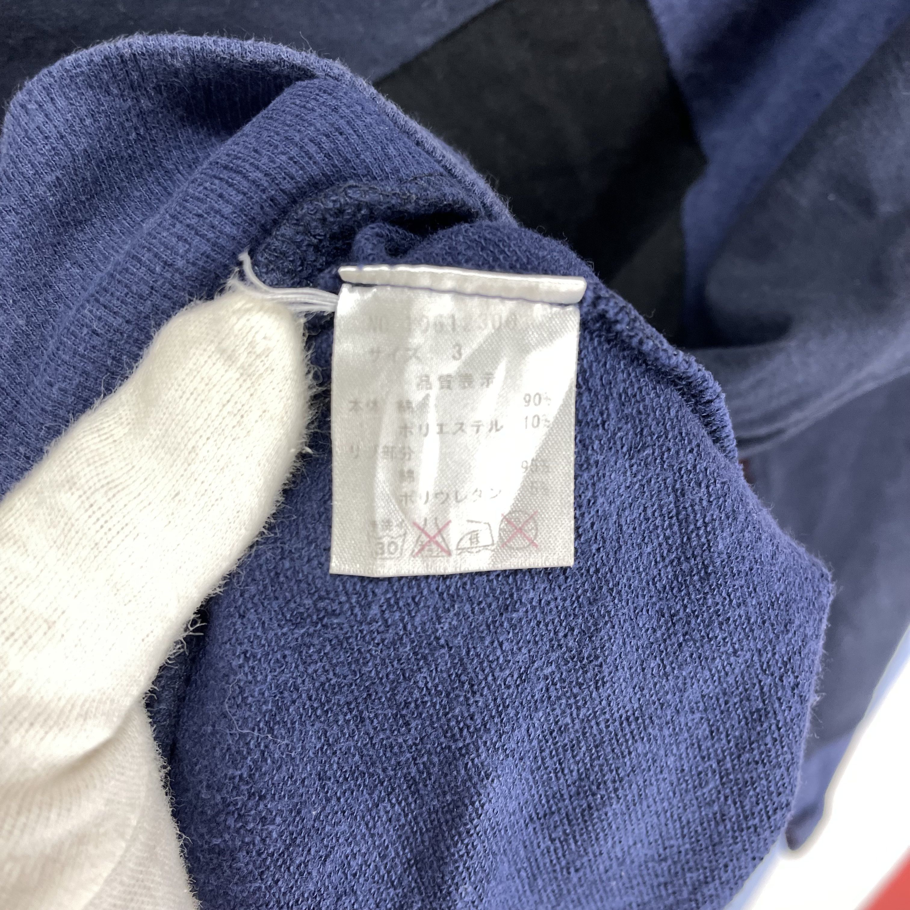 STUDIOUS STUDIOUS Cut N Sew Design Crew Neck Sweatshirt #1180/AP Size US S / EU 44-46 / 1 - 7 Thumbnail