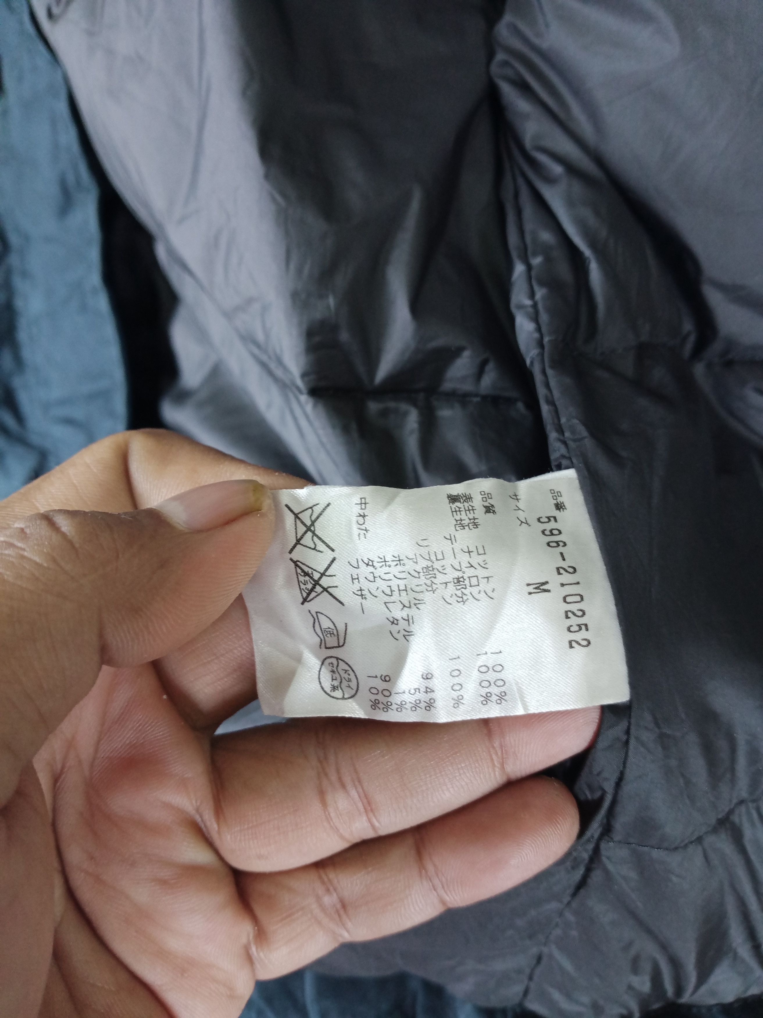 Margaret Howell MHL Margaret Howell Parka Hoodie Jacket Size US M / EU 48-50 / 2 - 8 Thumbnail