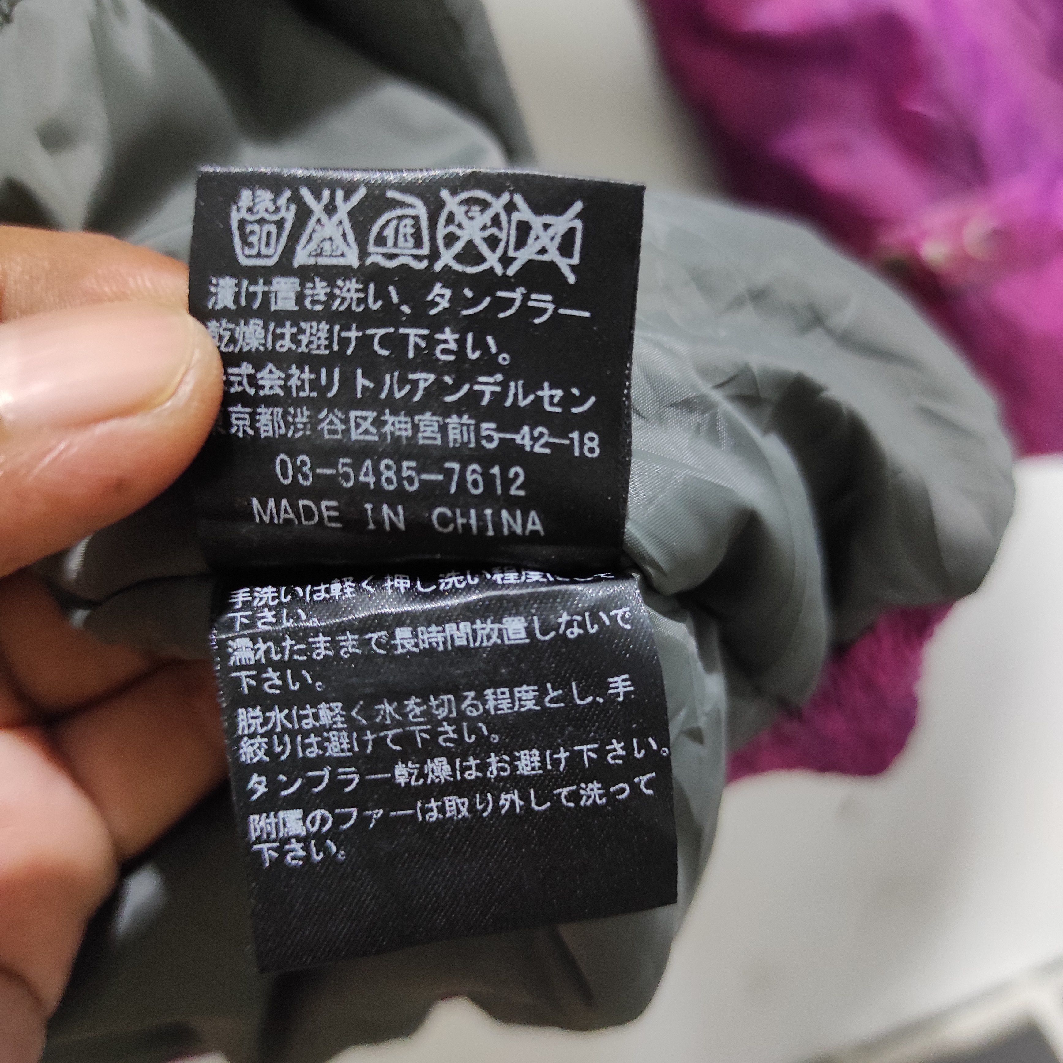 Hysteric Glamour Hysteric Glamour Jacket Size XS / US 0-2 / IT 36-38 - 17 Thumbnail