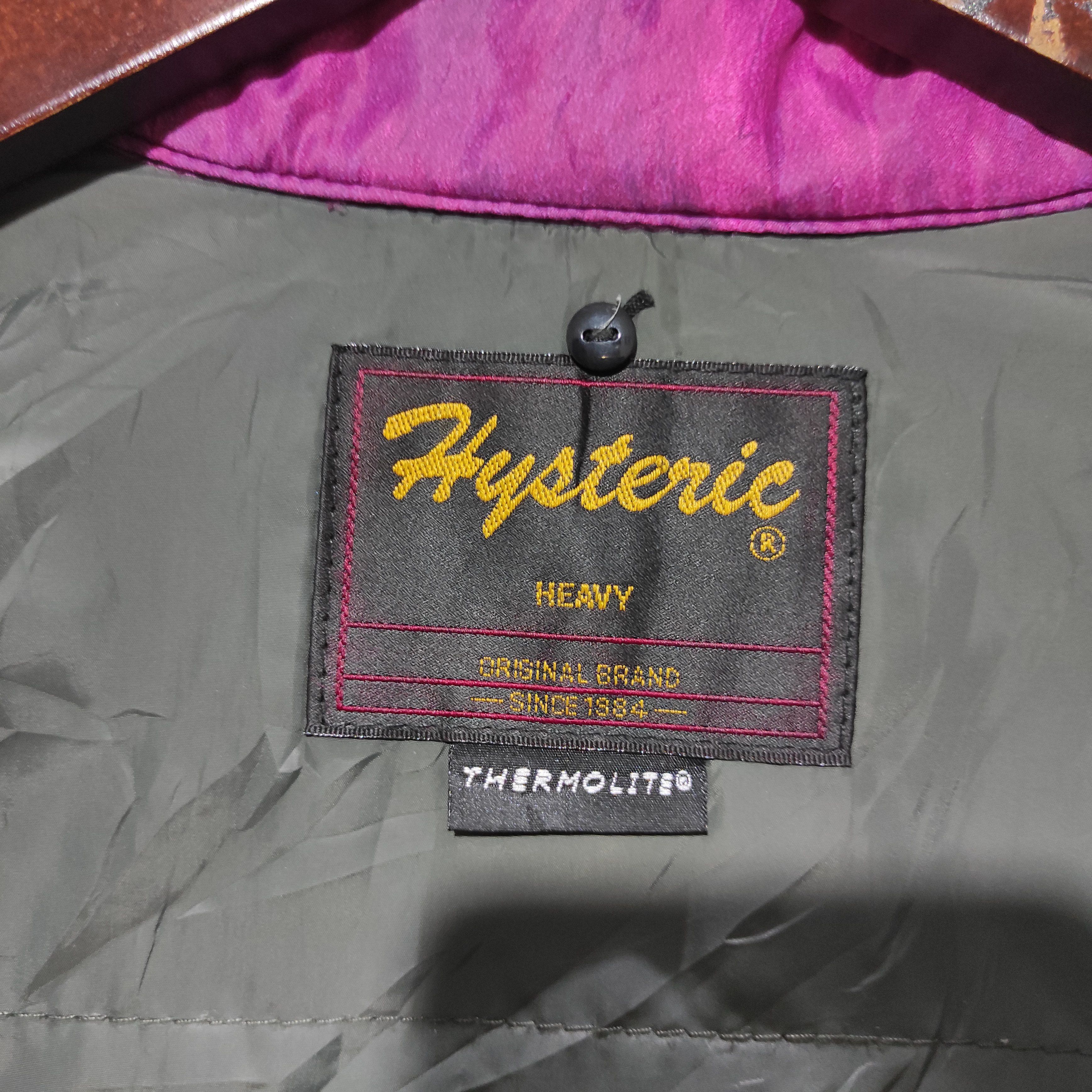 Hysteric Glamour Hysteric Glamour Jacket Size XS / US 0-2 / IT 36-38 - 14 Thumbnail