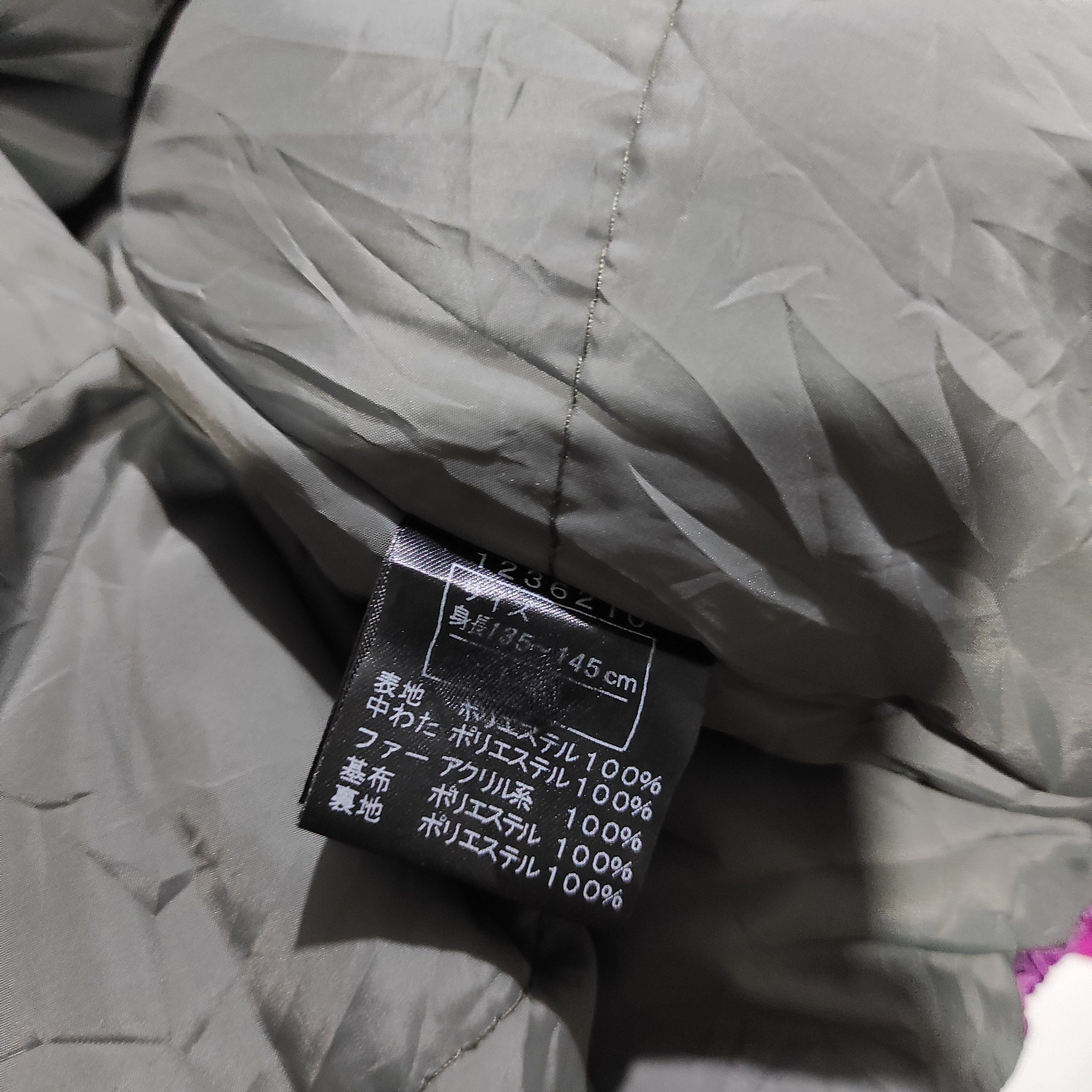 Hysteric Glamour Hysteric Glamour Jacket Size XS / US 0-2 / IT 36-38 - 16 Thumbnail