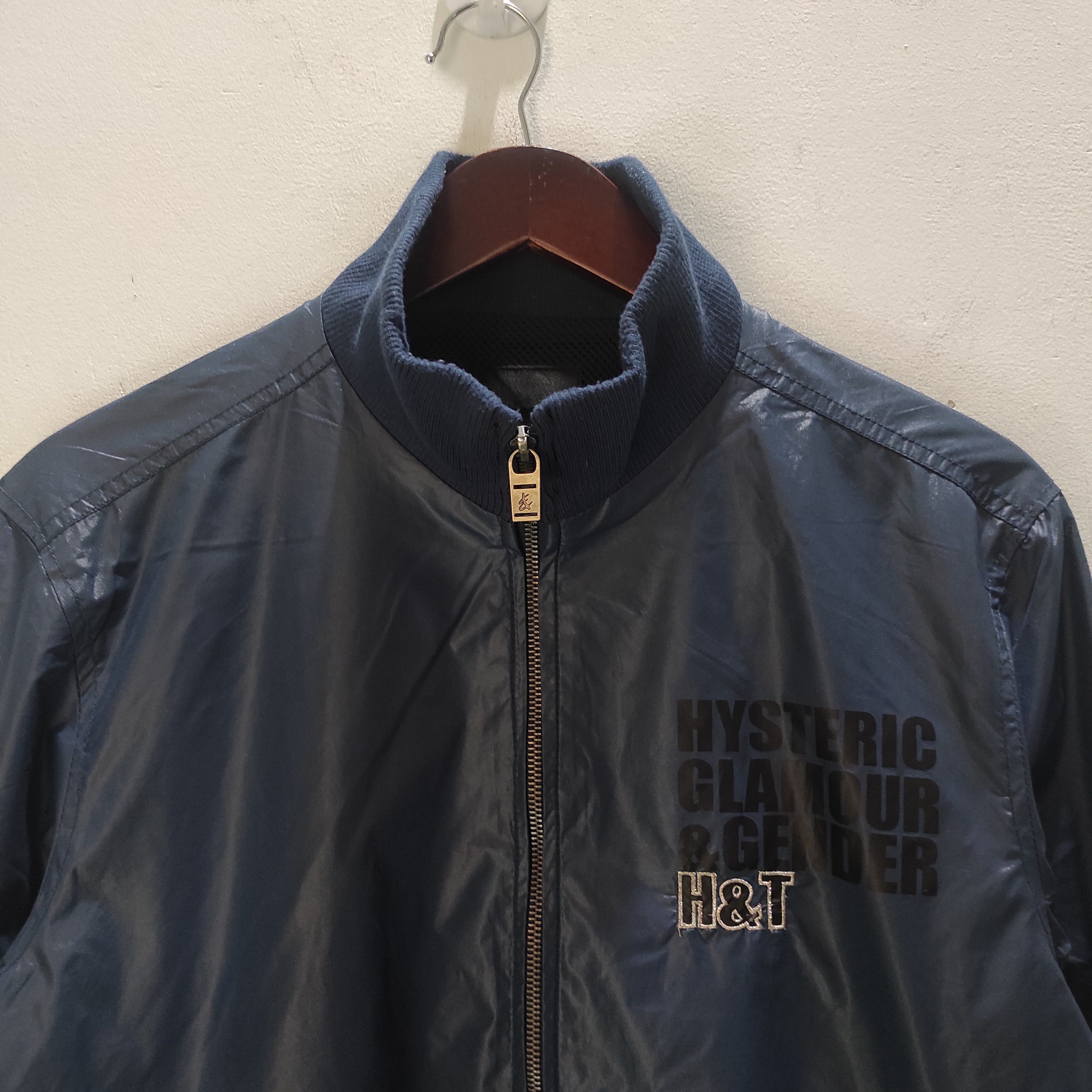 Hysteric Glamour Hysteric Glamour Jacket "NYLON" Size US L / EU 52-54 / 3 - 2 Thumbnail