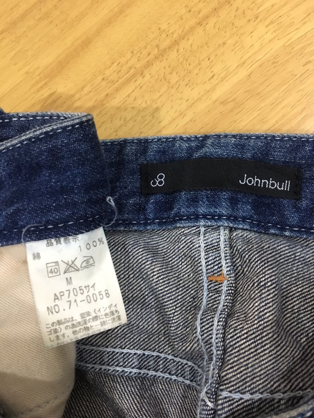 Japanese Brand JOHN BULL - BONDAGE SEDITIONARIES CARGO DENIM SHORTS Size US 30 / EU 46 - 13 Thumbnail
