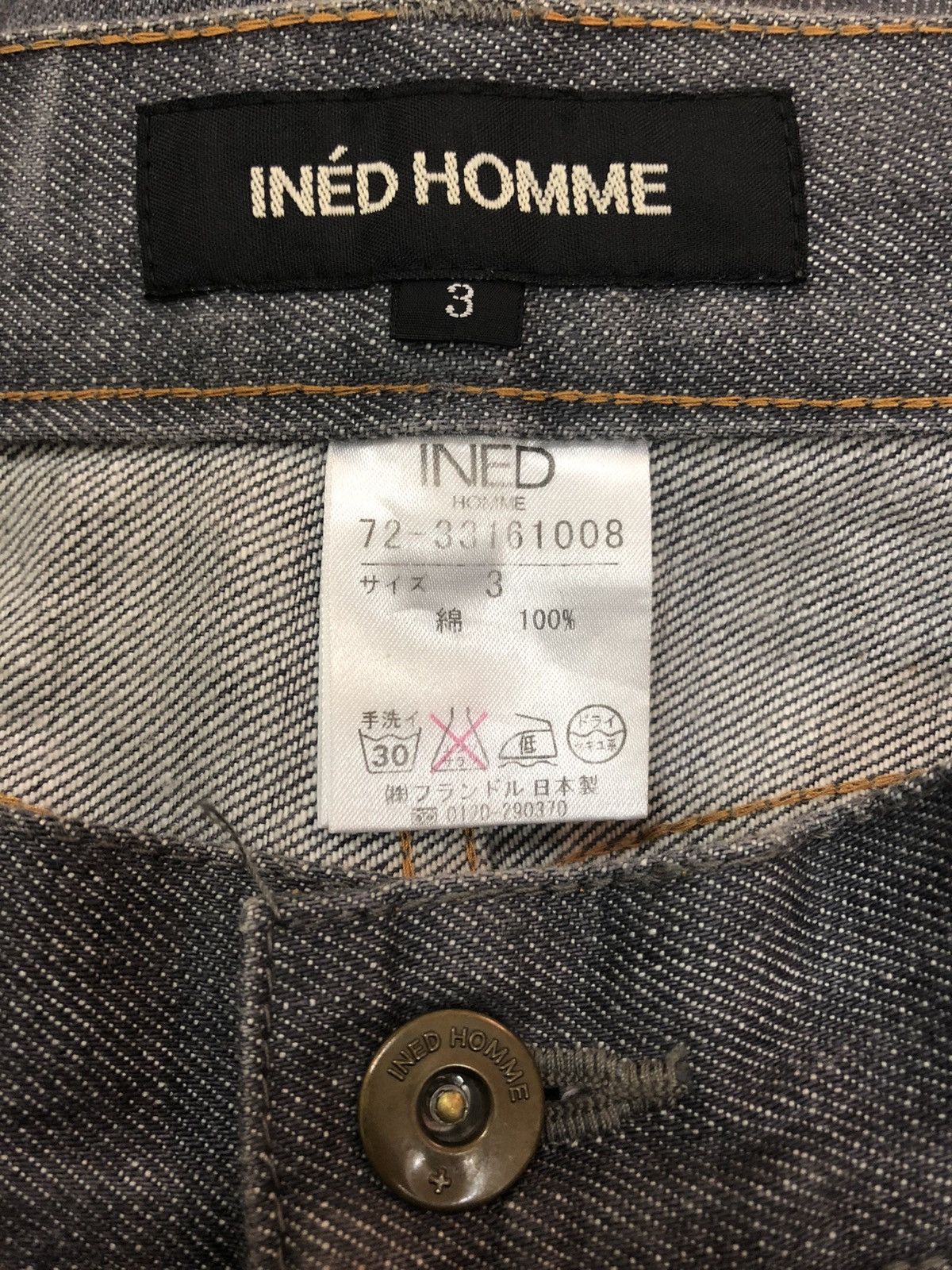 Japanese Brand INÉD HOMME BY YOHJI - RELAXED FIT BASIC HEATHER DENIM JEANS Size US 32 / EU 48 - 10 Thumbnail