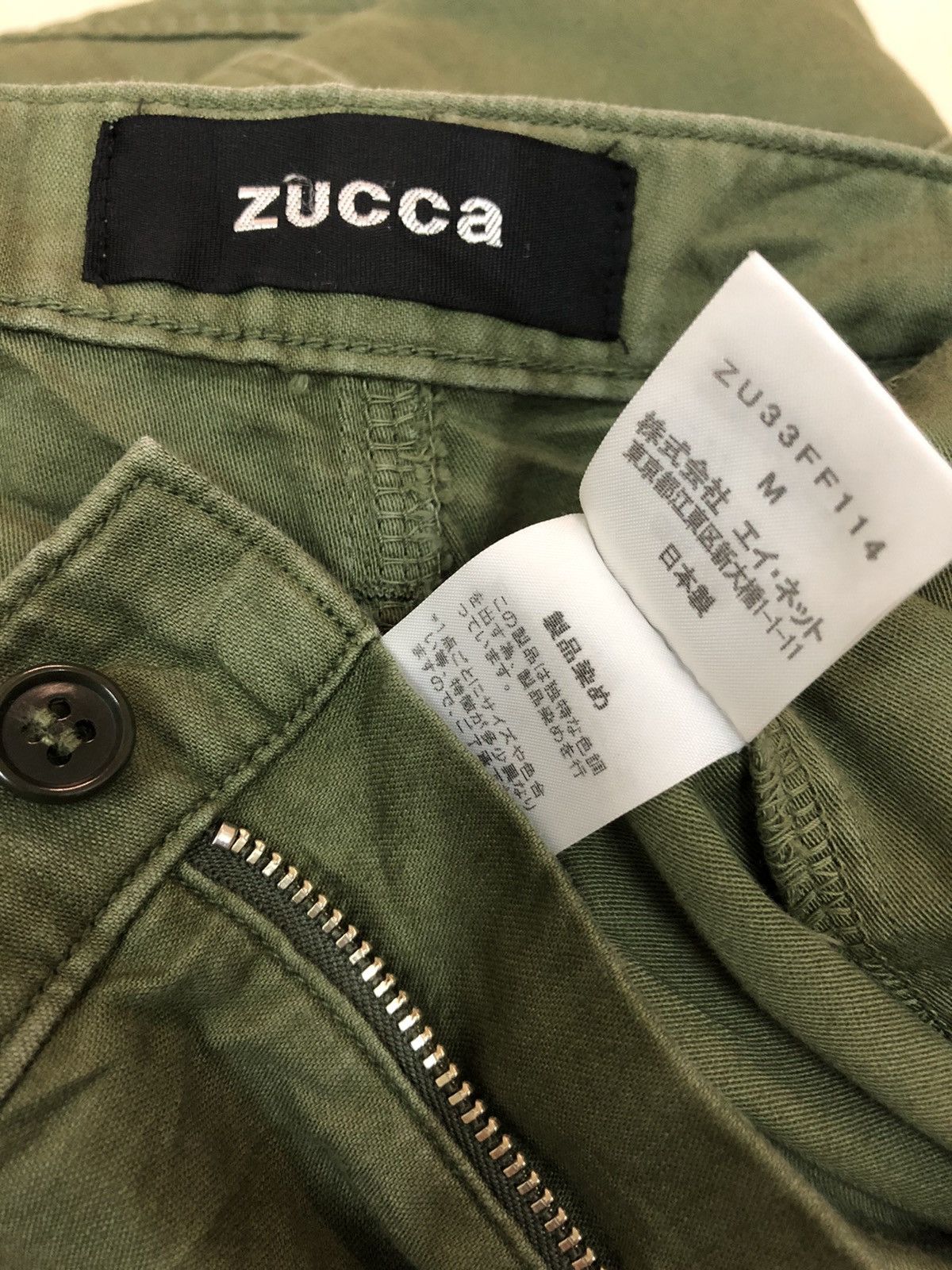 CABANE de ZUCCa ZUCCA - AW14 RELAXED FIT DOUBLE KNEE TACTICAL TECH CARGO Size US 30 / EU 46 - 11 Thumbnail