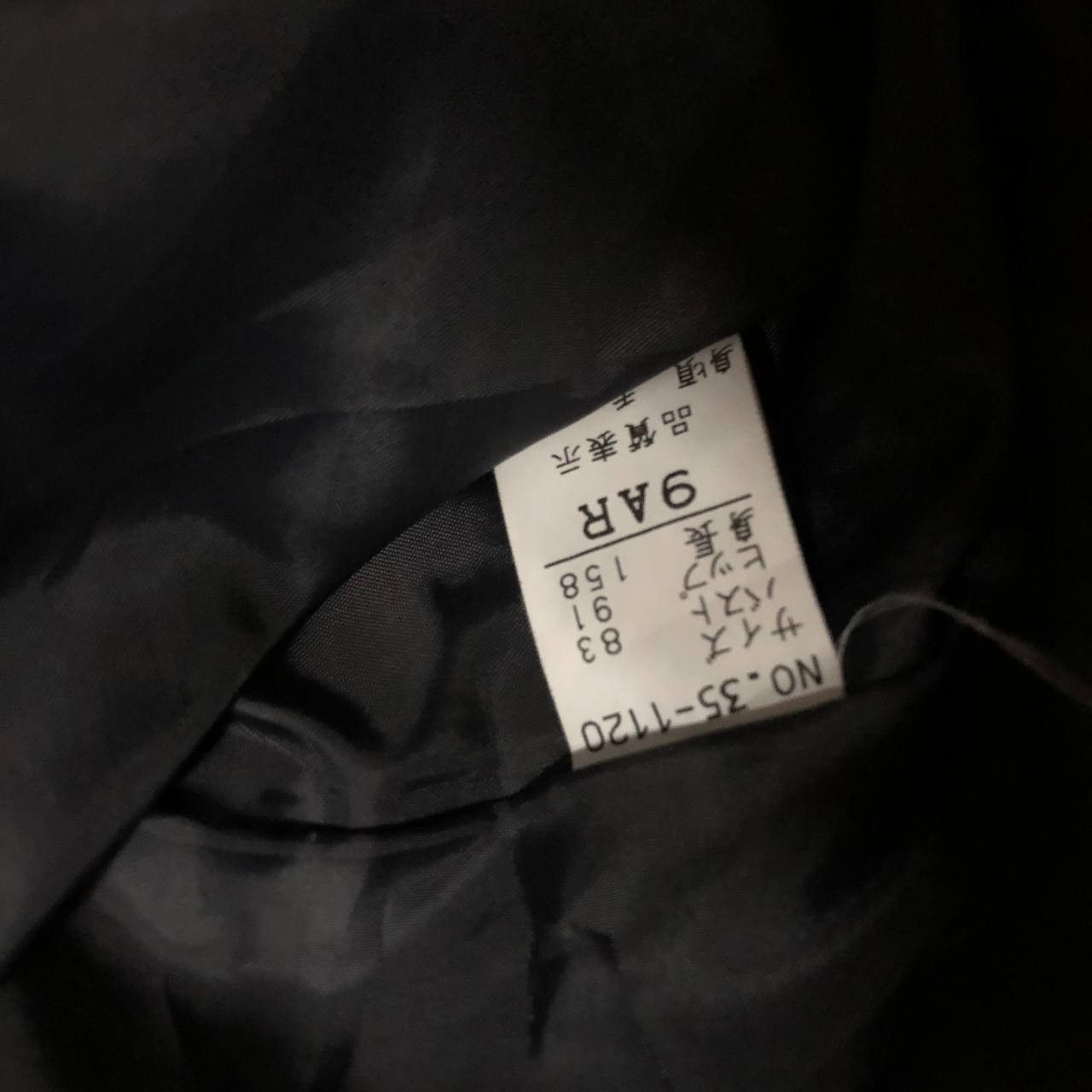 Japanese Brand × Vintage Vintage Laseduire 405 knit wool jacket Size US L / EU 52-54 / 3 - 5 Thumbnail