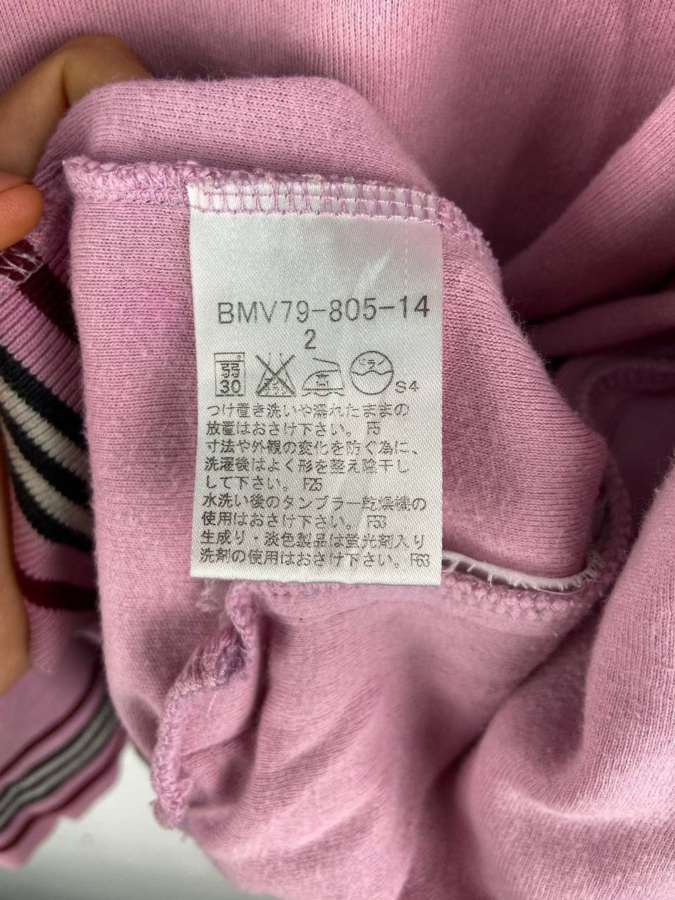 Burberry Burberry jacket zipper sweater pink color Size US M / EU 48-50 / 2 - 6 Thumbnail