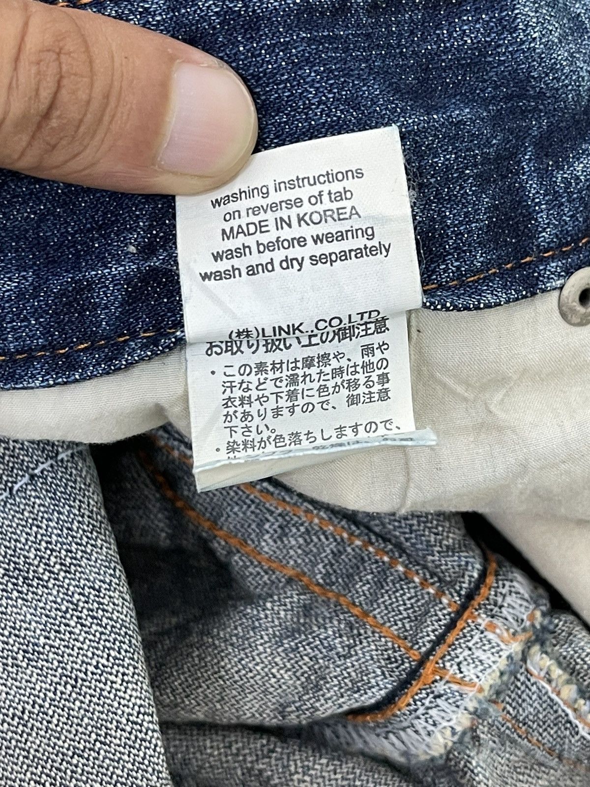 Japanese Brand Flare Jeans Ozz Pinball Distress Denim Acid Wash 1🟦8 Size US 29 - 22 Thumbnail