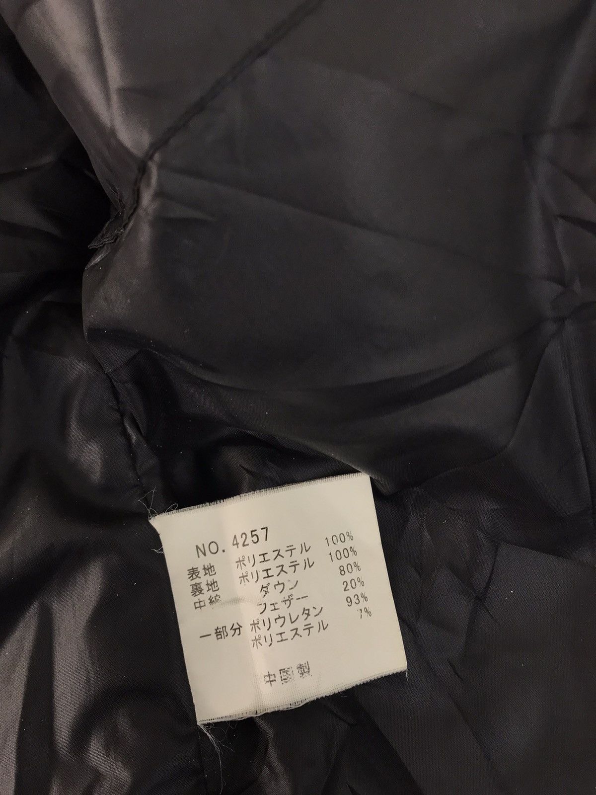 O'Neill Oneil Sportswear Hoodie Jacket Puffer Quilted Outdoor Size S / US 4 / IT 40 - 7 Thumbnail