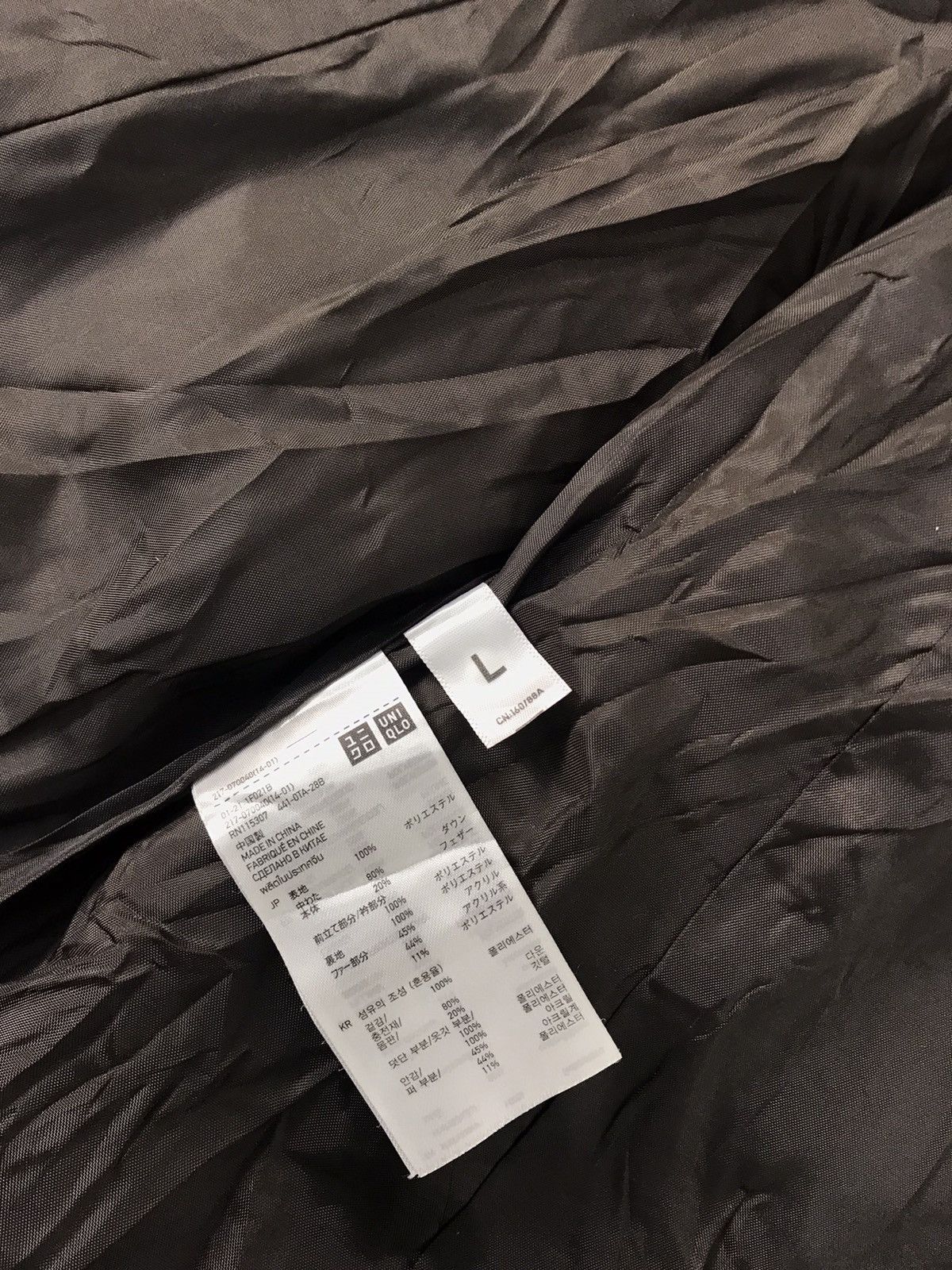 Japanese Brand Uniqlo Padded Puffer Hoodies Jacket Zipper Style Size L / US 10 / IT 46 - 6 Thumbnail