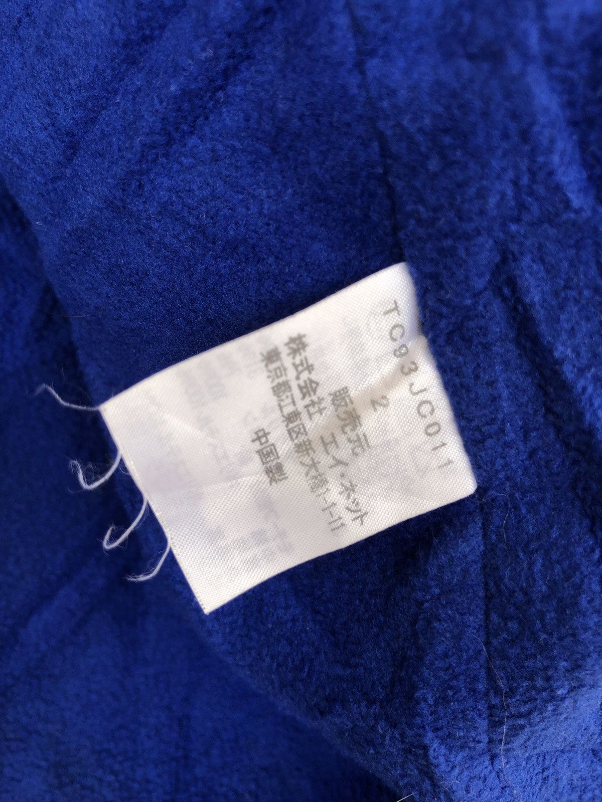 Issey Miyake Tsumori Chisato Wool Blend Zip Jacket
