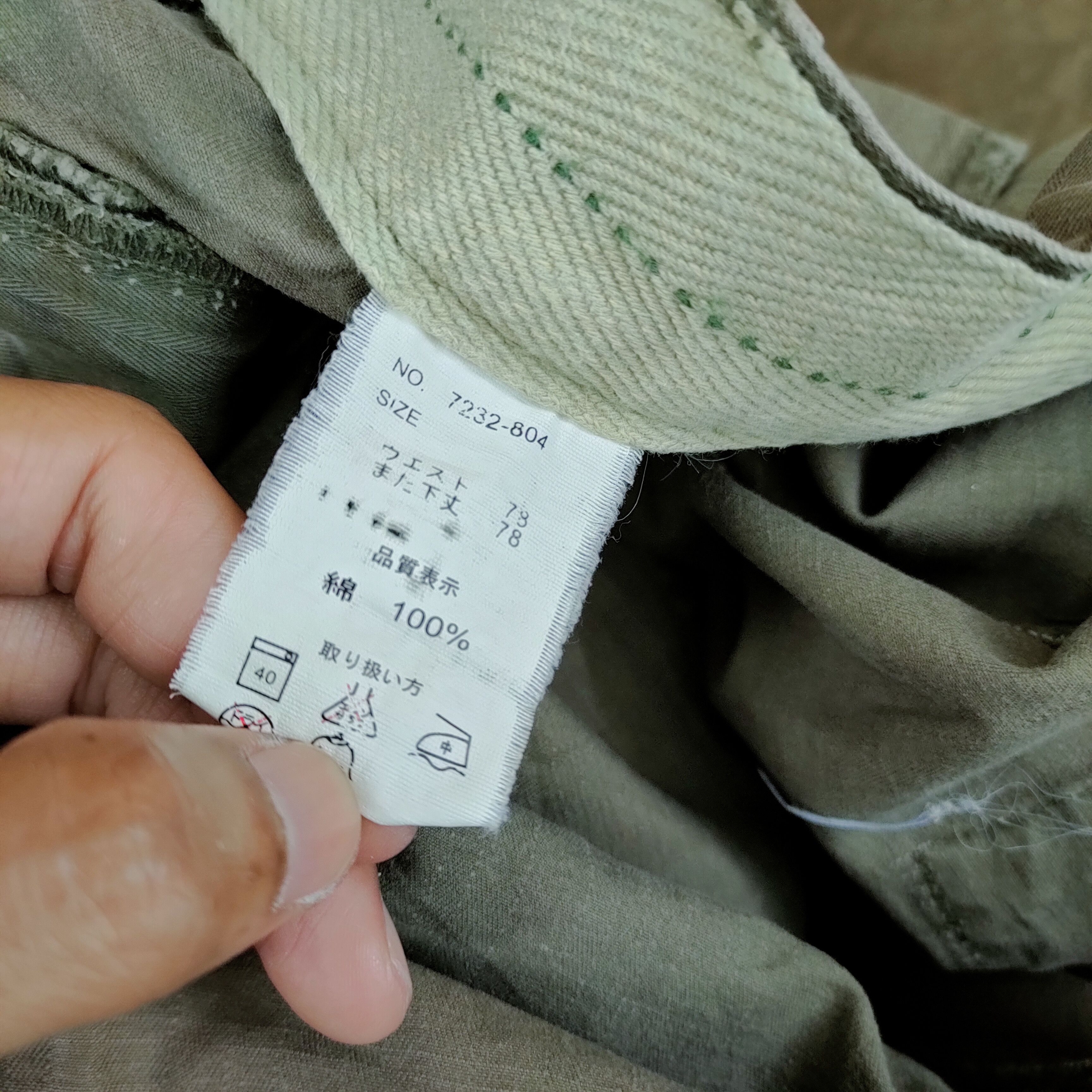 Vintage VINTAGE STABLE MAINSTREAM CAMO FADED BAGGY CARGO PANTS Size US 30 / EU 46 - 14 Thumbnail