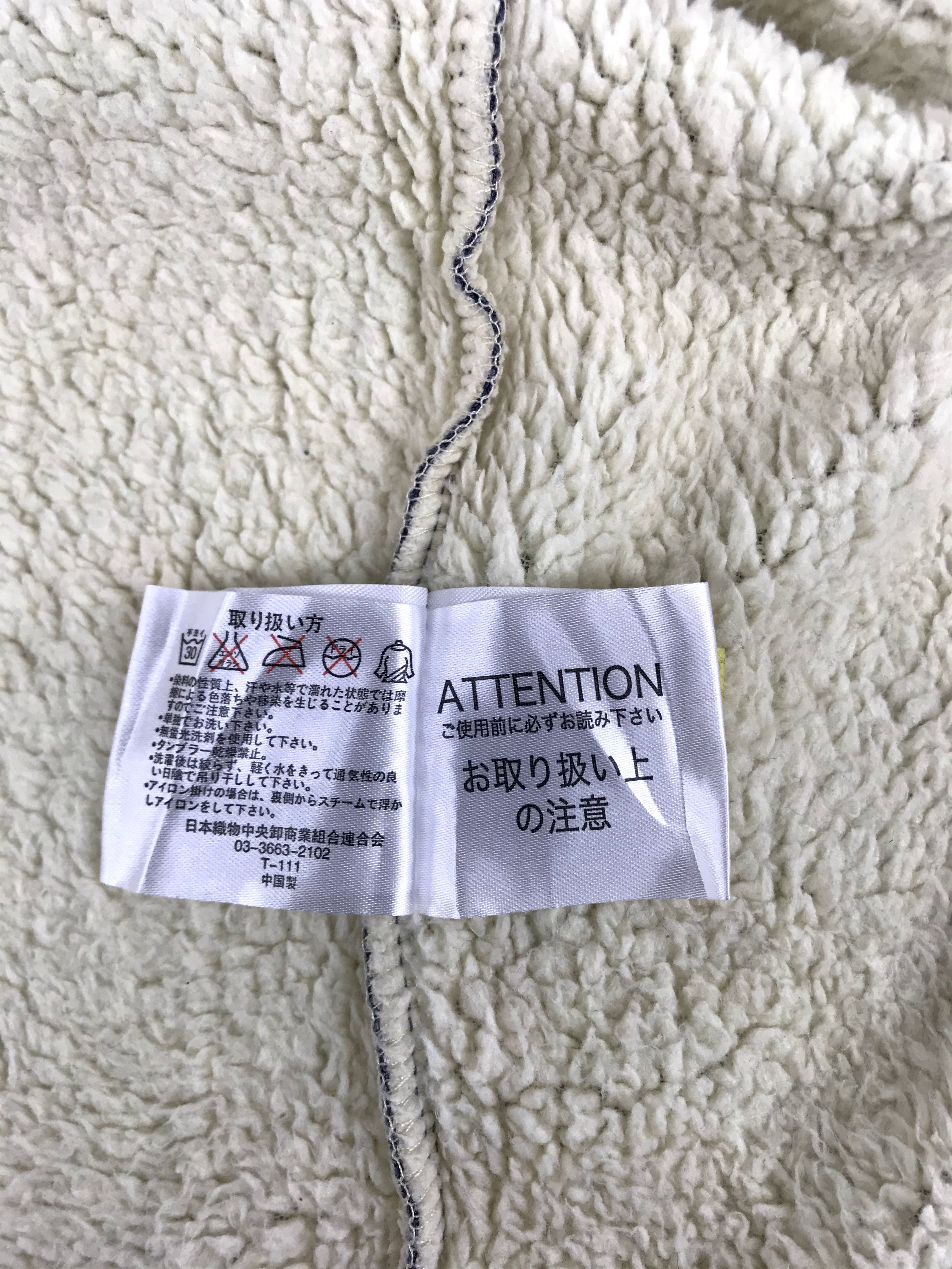 Japanese Brand Vintage Oblo Design Skyscraper New York Athletic Sherpa Size L / US 10 / IT 46 - 10 Thumbnail
