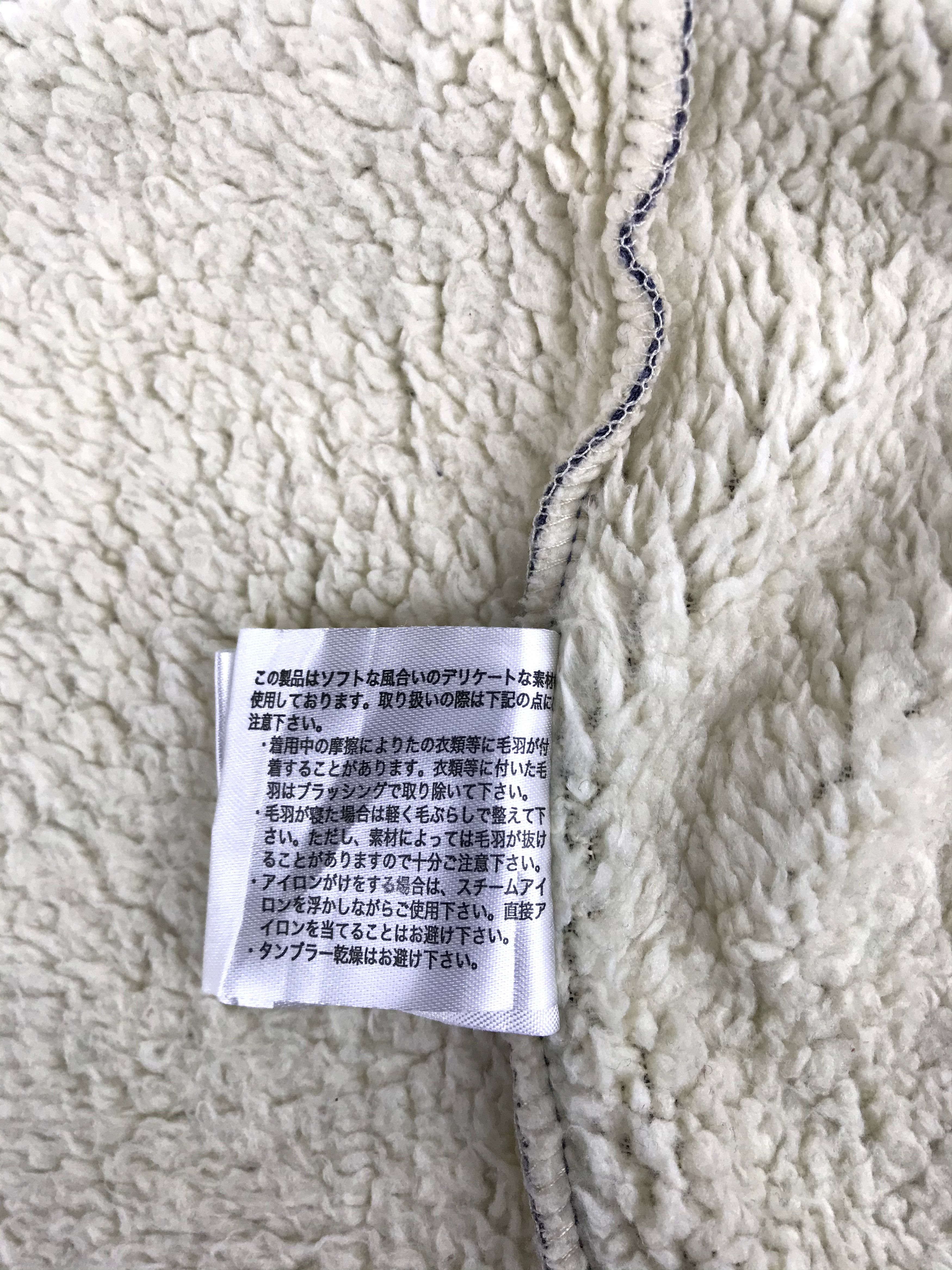 Japanese Brand Vintage Oblo Design Skyscraper New York Athletic Sherpa Size L / US 10 / IT 46 - 11 Thumbnail