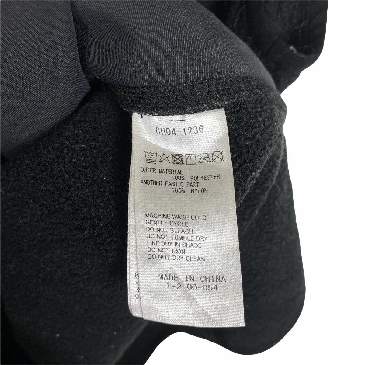 Chums × Vintage Vintage CHUMS Small Logo Fleece Vest Jacket Sleeveless Size US M / EU 48-50 / 2 - 6 Thumbnail