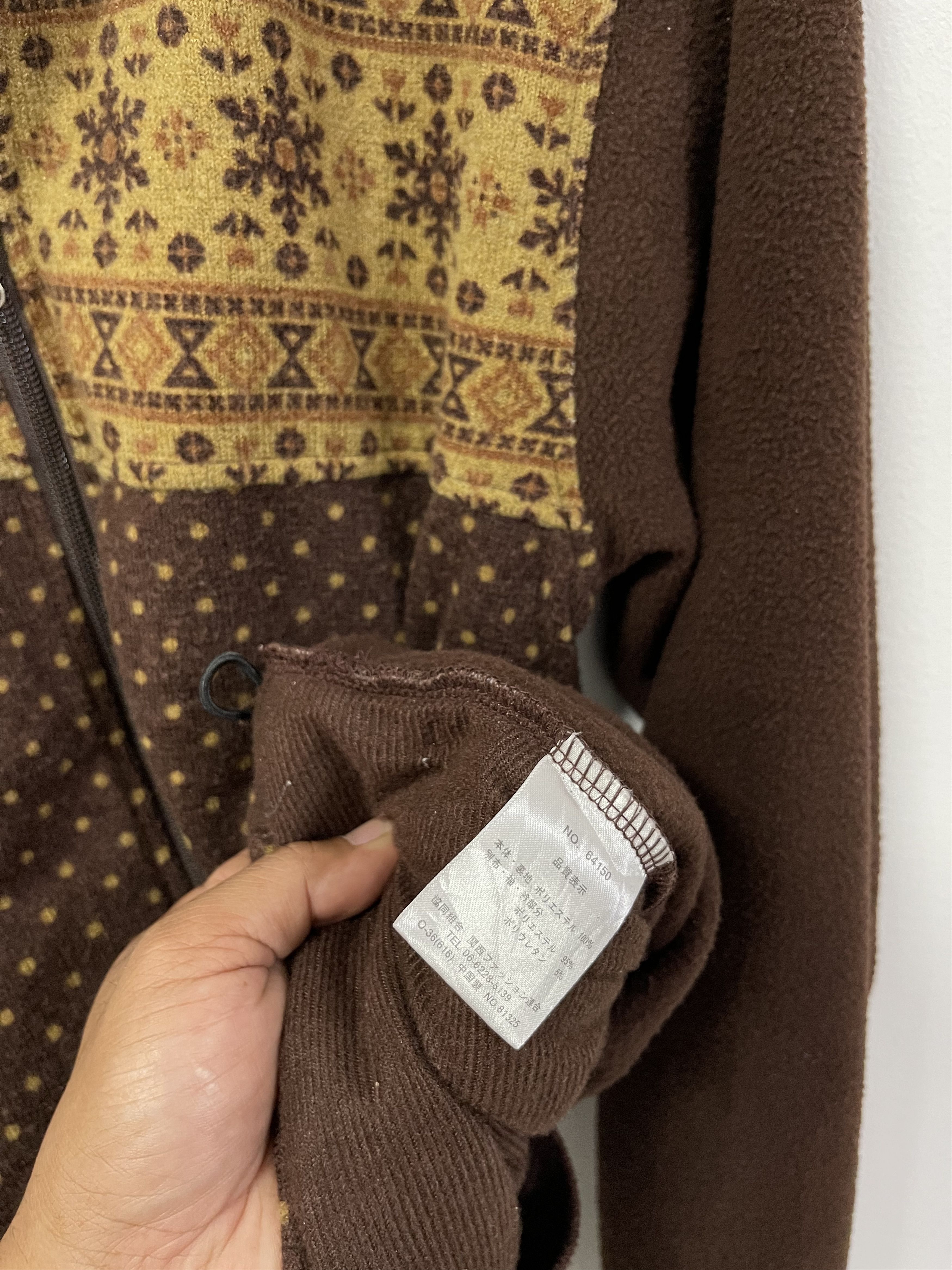 Japanese Brand × Kansai Yamamoto × Vintage Kansai Yamamoto Fleece Rare Design Zip Up Sweatshirt Size US S / EU 44-46 / 1 - 8 Thumbnail