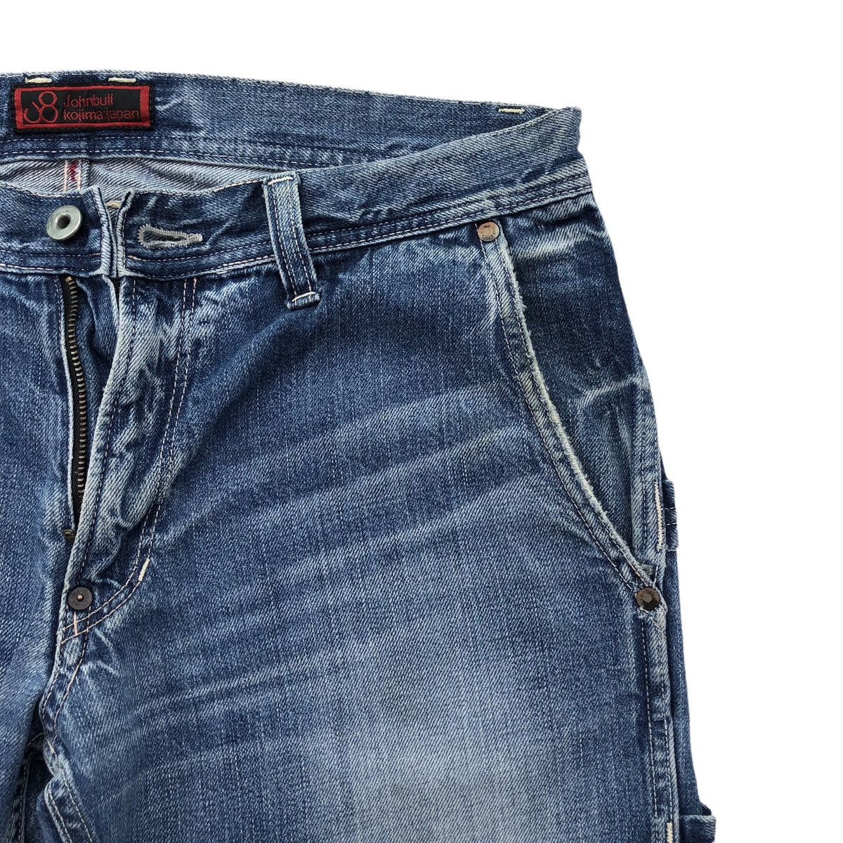 Johnbull Johnbull Kojima Japan Distressed Denim Pants Size US 32 / EU 48 - 6 Thumbnail