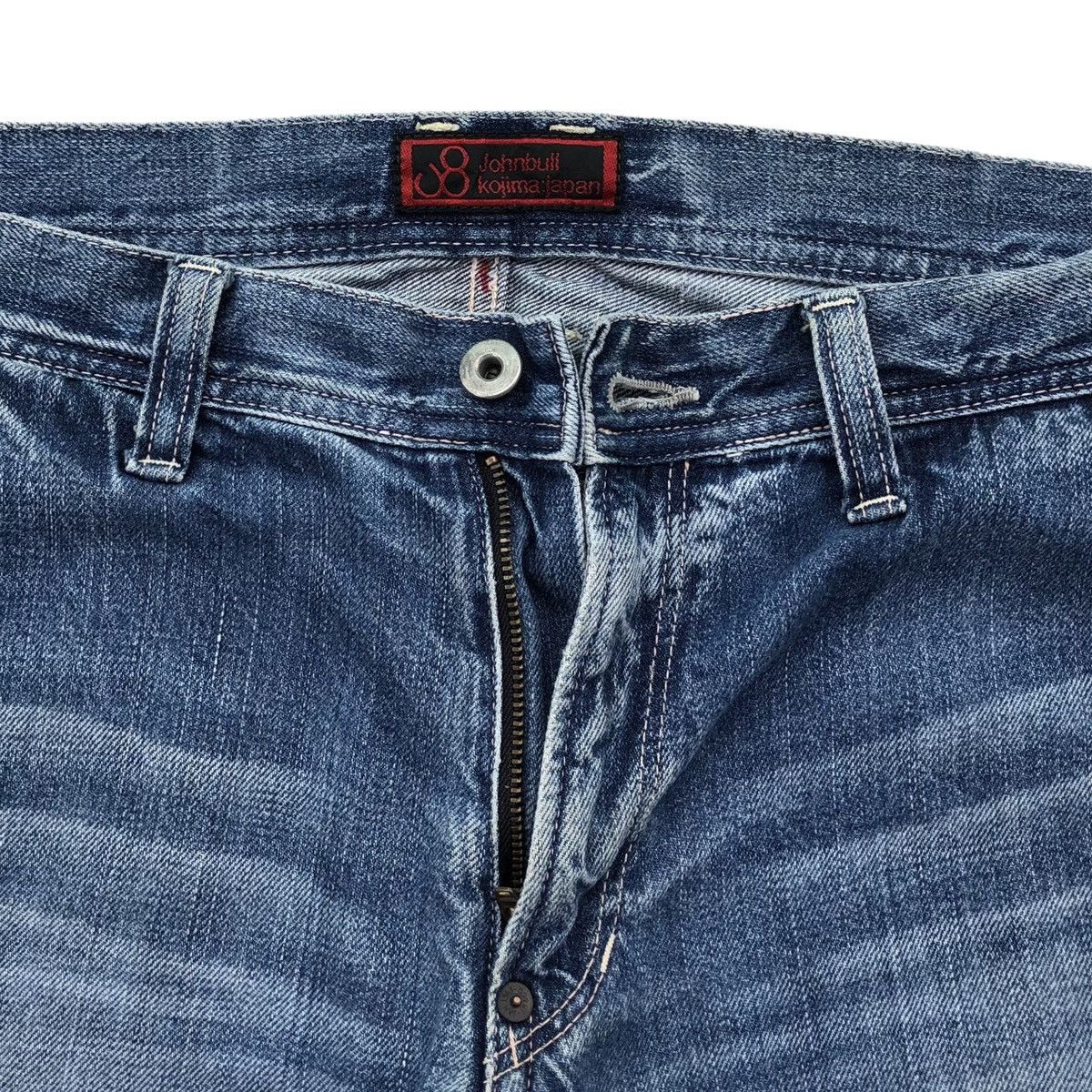 Johnbull Johnbull Kojima Japan Distressed Denim Pants Size US 32 / EU 48 - 12 Thumbnail