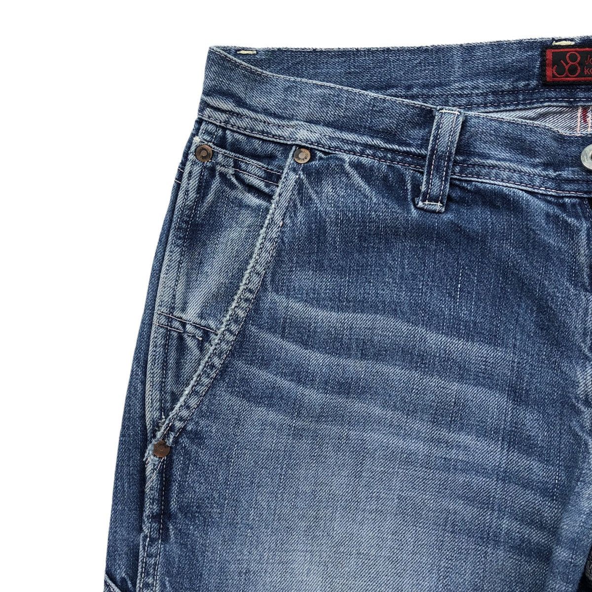 Johnbull Johnbull Kojima Japan Distressed Denim Pants Size US 32 / EU 48 - 5 Thumbnail