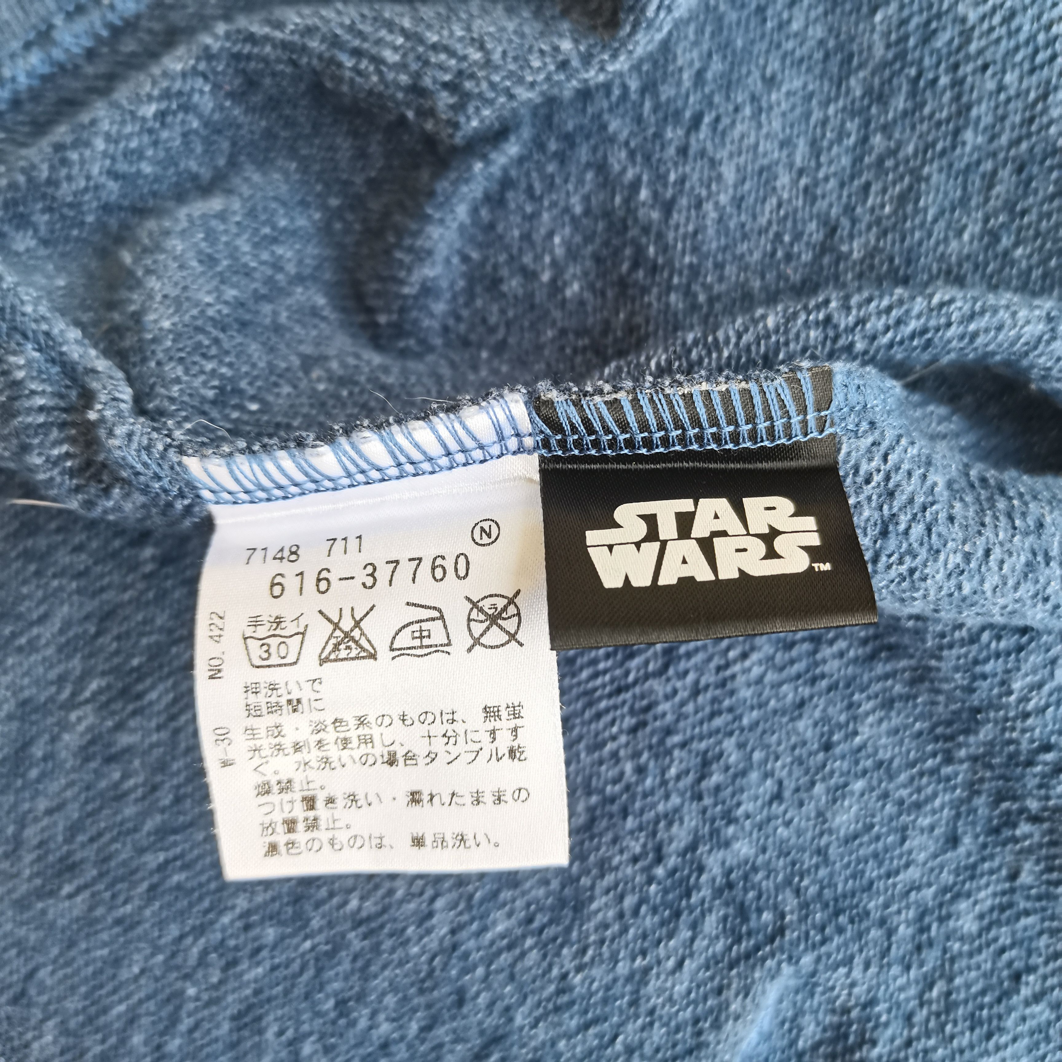 Star Wars × Vintage Vintage STAR WARS Hoodie Jacket Size US M / EU 48-50 / 2 - 9 Thumbnail