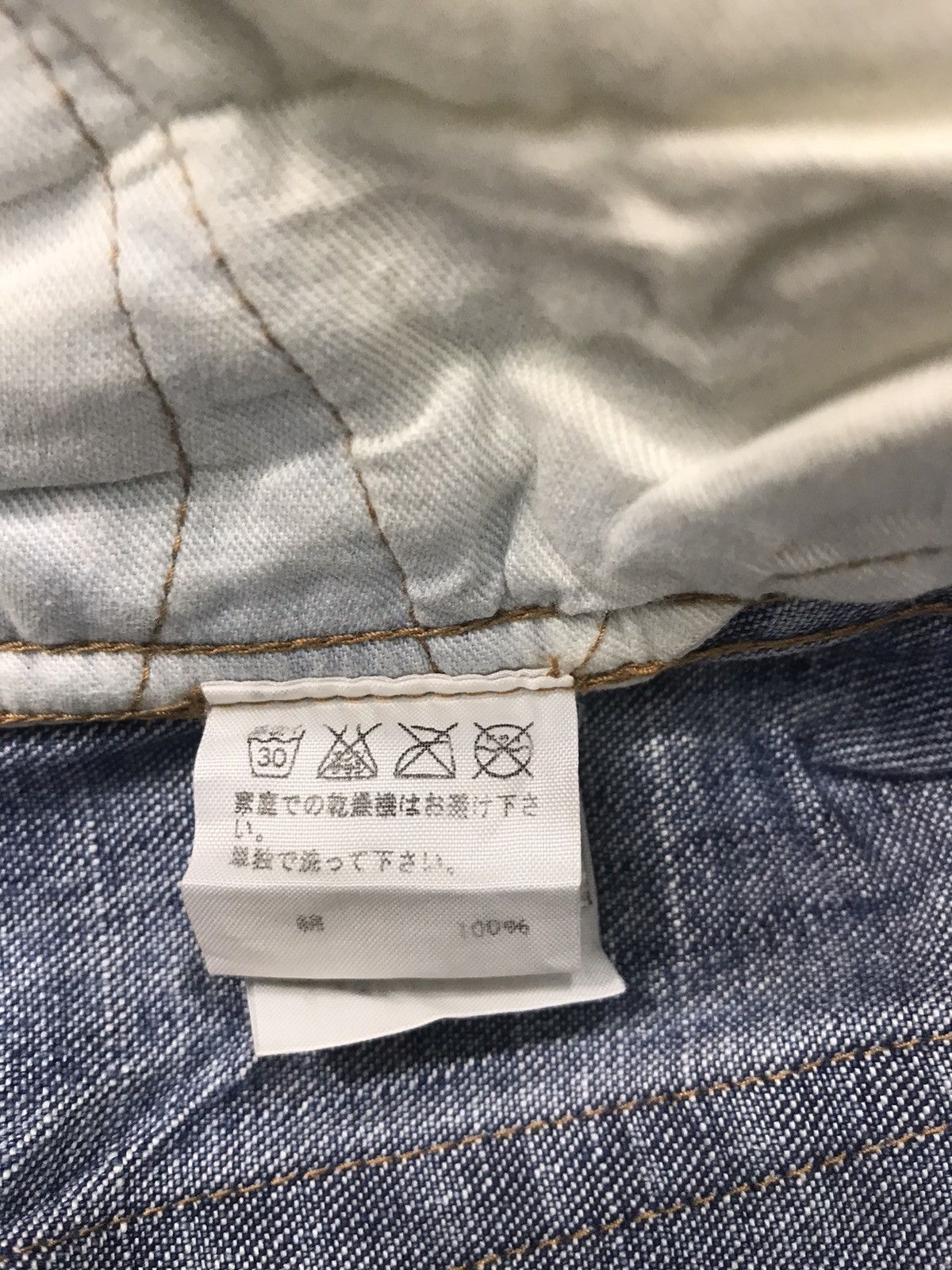 CABANE de ZUCCa Vintage Zucca De Cabane Straight Cut Pants Distressed Denim Size US 28 / EU 44 - 8 Thumbnail