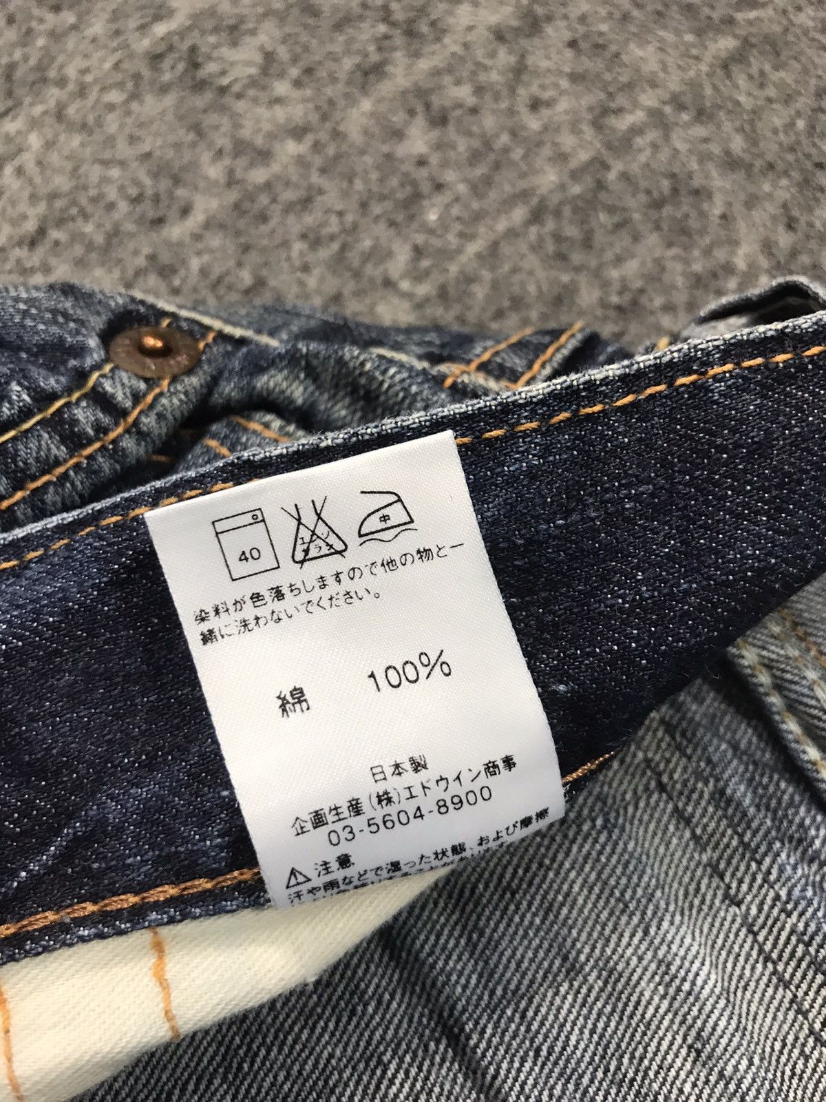 Edwin × Vintage Vintage Edwin Blue Trip Lot 503 Straight Cut Style Pants Size US 33 - 9 Thumbnail