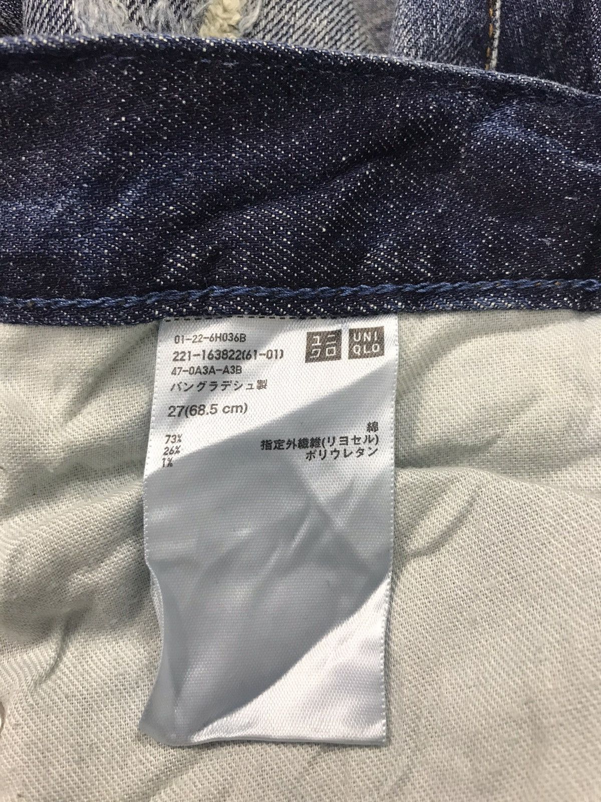 Japanese Brand Vintage Japanese Brand Straight Cut Pants Distressed Denim Size US 33 - 7 Thumbnail