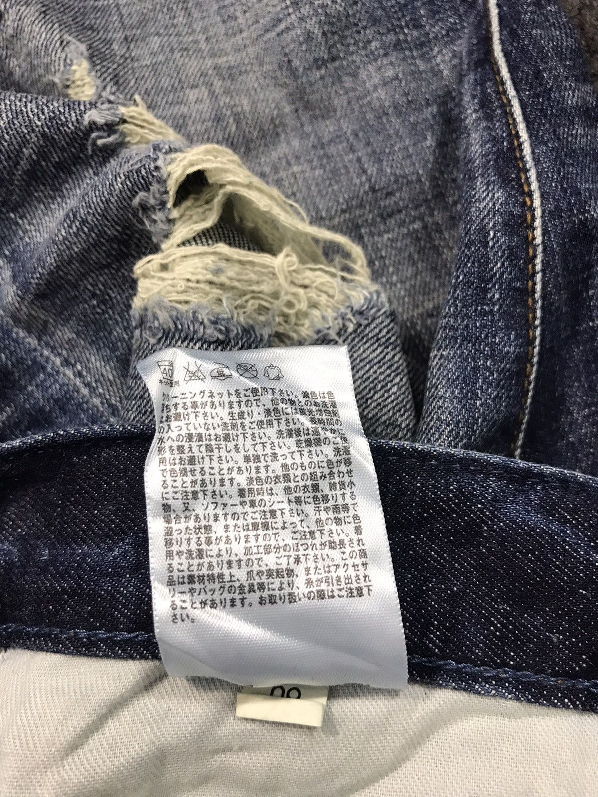 Japanese Brand Vintage Japanese Brand Straight Cut Pants Distressed Denim Size US 33 - 8 Thumbnail