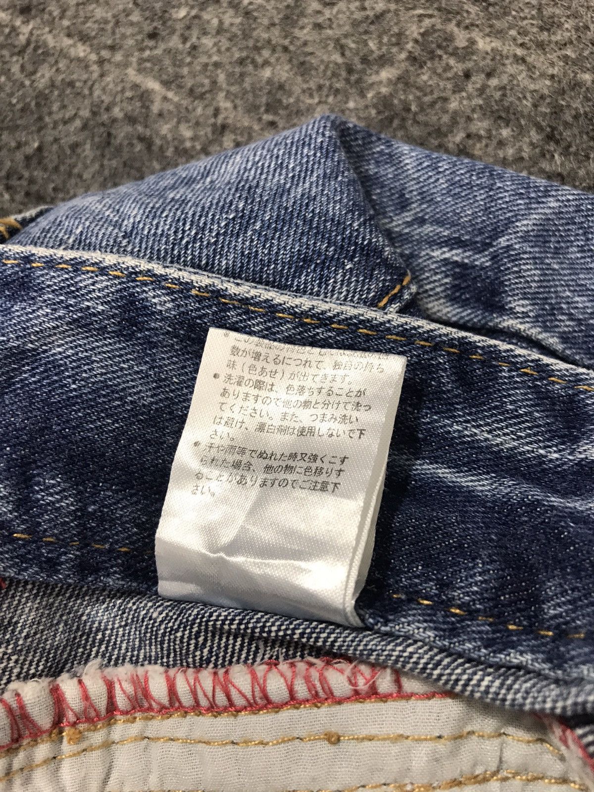 Japanese Brand × Vintage Vintage Your Favourite Japanese Brand Double Waist Pants Size US 32 / EU 48 - 9 Thumbnail