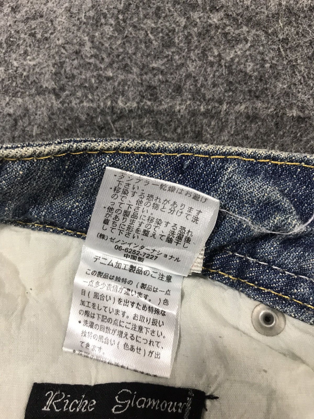 Japanese Brand × Vintage Vintage Richie Glamour Japanese Brand Straight Cut Style Size US 32 / EU 48 - 7 Thumbnail