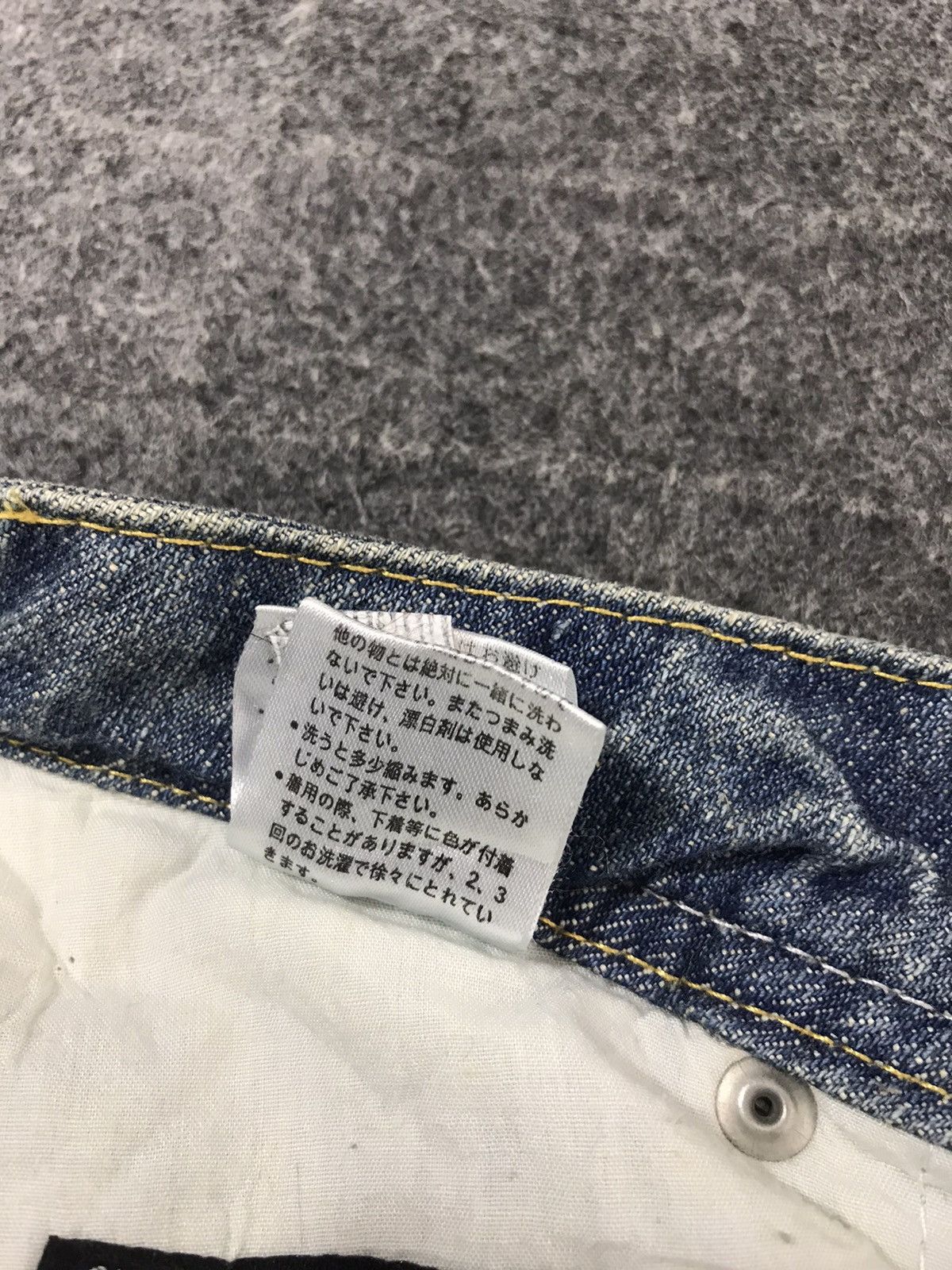 Japanese Brand × Vintage Vintage Richie Glamour Japanese Brand Straight Cut Style Size US 32 / EU 48 - 8 Thumbnail