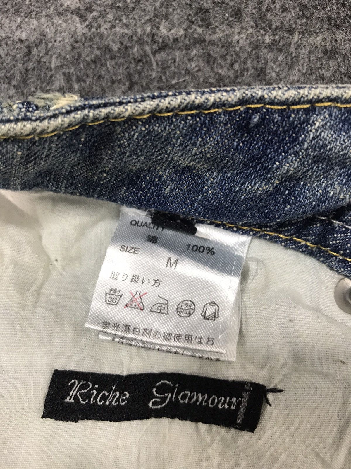 Japanese Brand × Vintage Vintage Richie Glamour Japanese Brand Straight Cut Style Size US 32 / EU 48 - 6 Thumbnail
