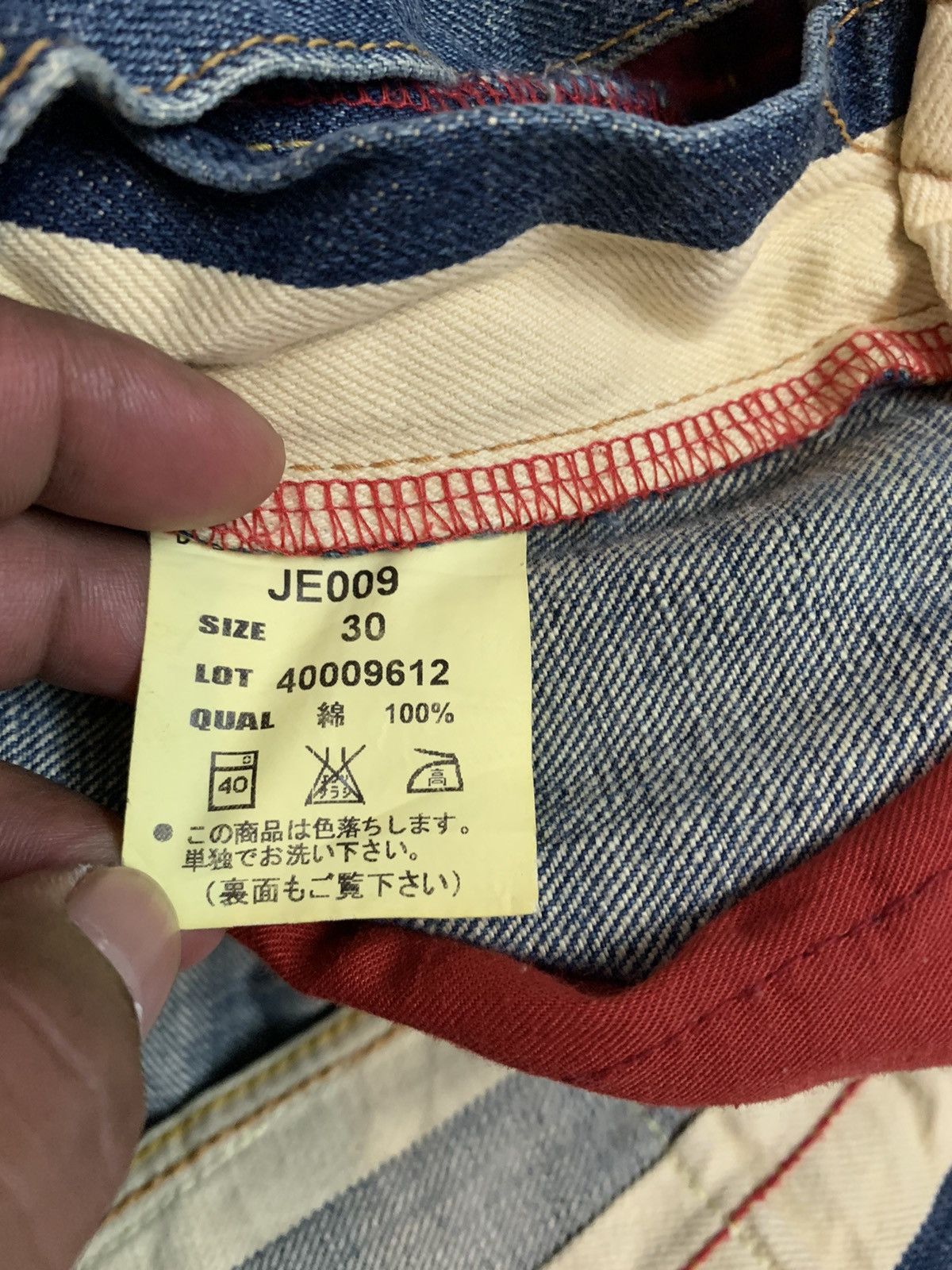 Japanese Brand Japanese Brand Revolution Regular Straight Track Jeans Size US 30 / EU 46 - 13 Thumbnail