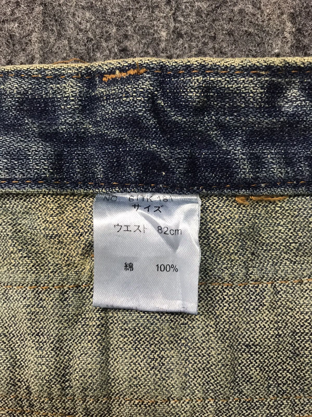 Japanese Brand × Vintage Vintage TDE Japanese Brand Double Waist Style Pants Size 31 Size US 31 - 6 Thumbnail