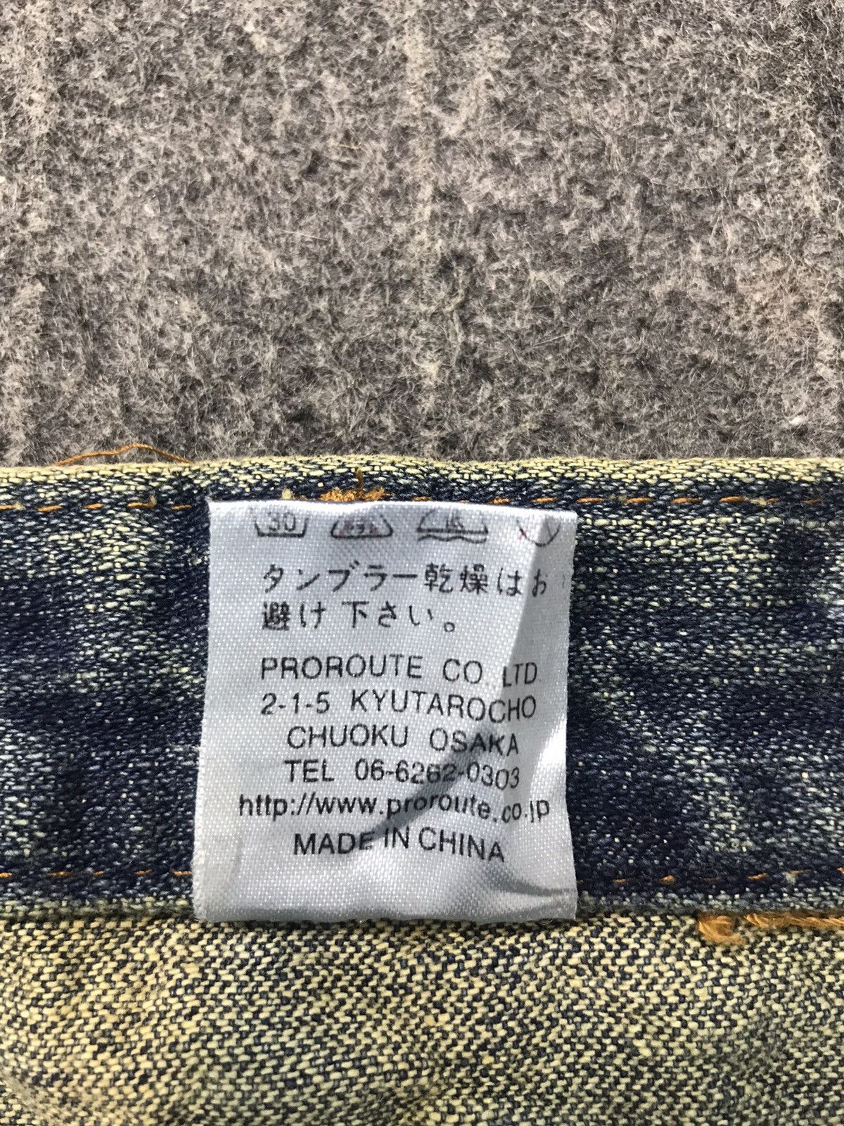 Japanese Brand × Vintage Vintage TDE Japanese Brand Double Waist Style Pants Size 31 Size US 31 - 7 Thumbnail