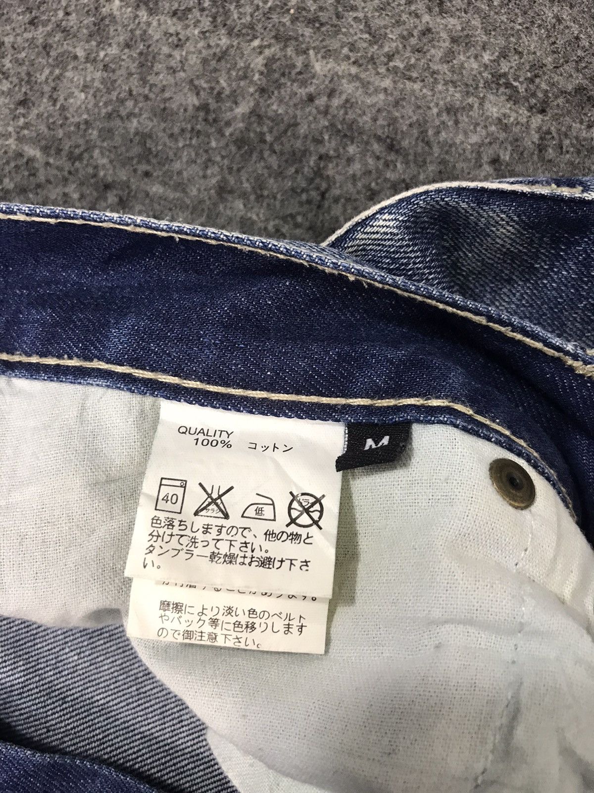 Vintage Vintage Japanese Brand Straight Cut Patchwork Style Pants Size US 30 / EU 46 - 5 Thumbnail