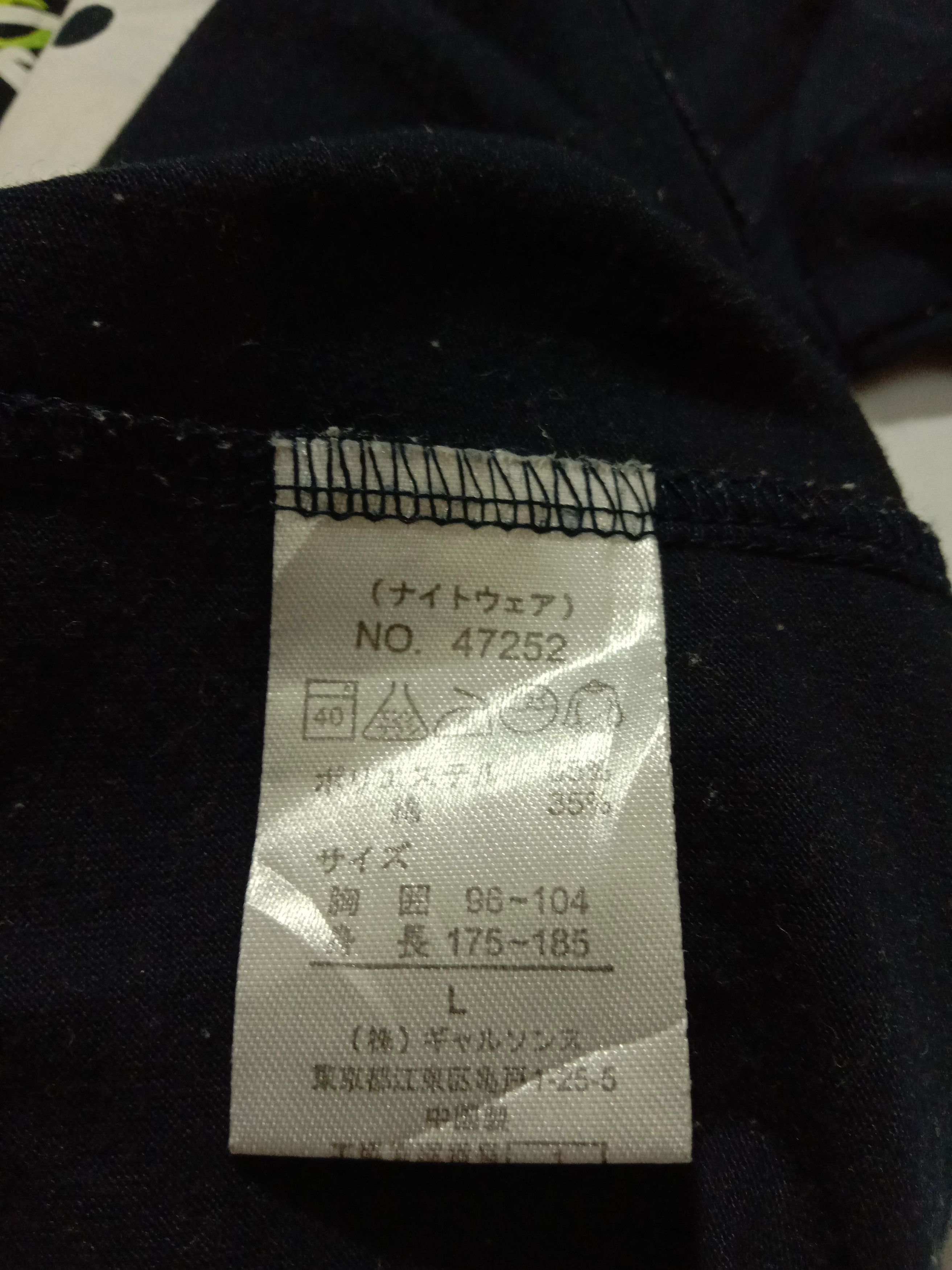 Japanese Brand T&C Surf Designs Hawaii Shirt Surf Camp Big Print Tee Size US M / EU 48-50 / 2 - 5 Thumbnail