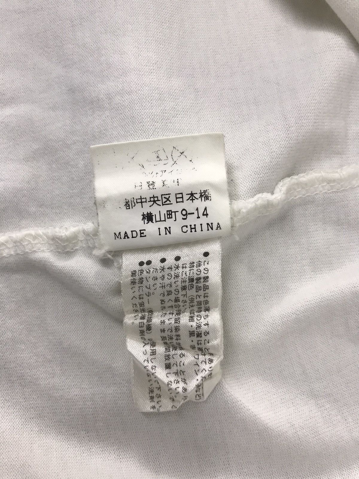 Chaps Ralph Lauren × Ralph Lauren × Vintage Chaps Ralph Lauren Island Paradise Spell Out Tee Size US M / EU 48-50 / 2 - 7 Thumbnail