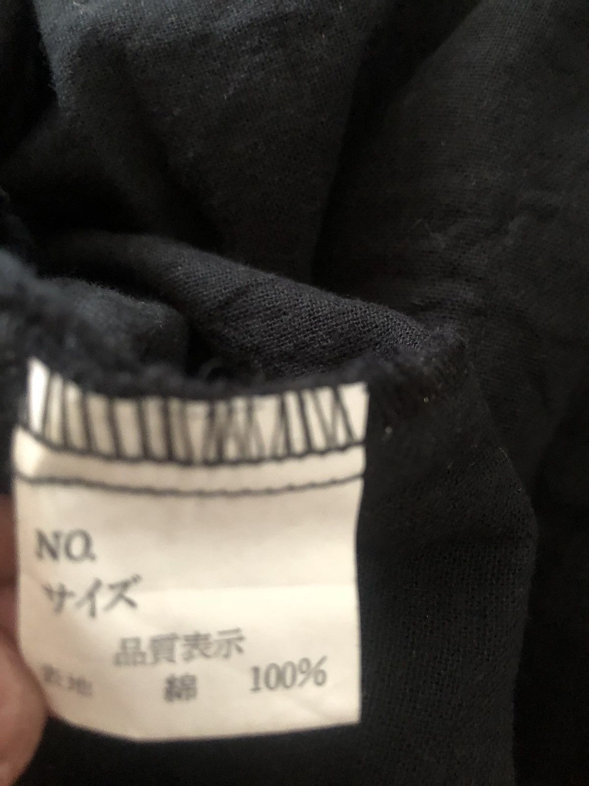 Band Tees × Japanese Brand × No Future Japanese brands No Future Size US S / EU 44-46 / 1 - 11 Thumbnail
