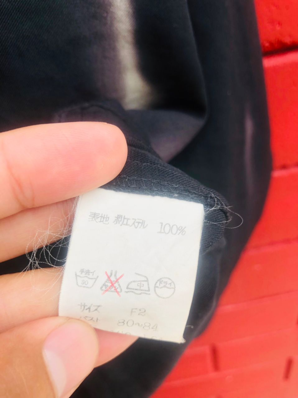 Japanese Brand Vintage Kansai Yamamoto Japanese Designer Fashion Style Size US L / EU 52-54 / 3 - 12 Thumbnail