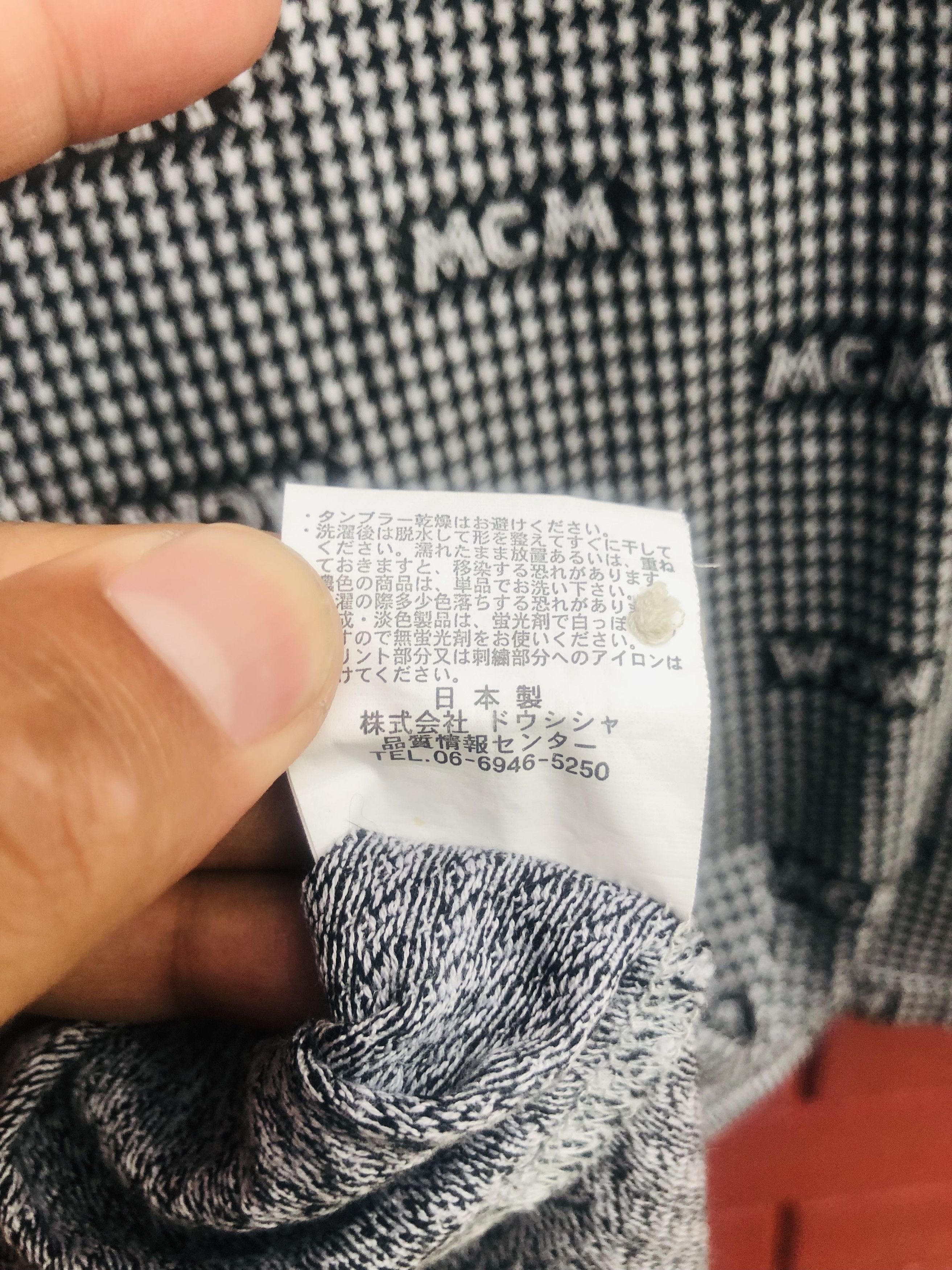 MCM × Vintage Vintage MCM Japanese Designer Fashion Style Shirt Size US M / EU 48-50 / 2 - 11 Thumbnail