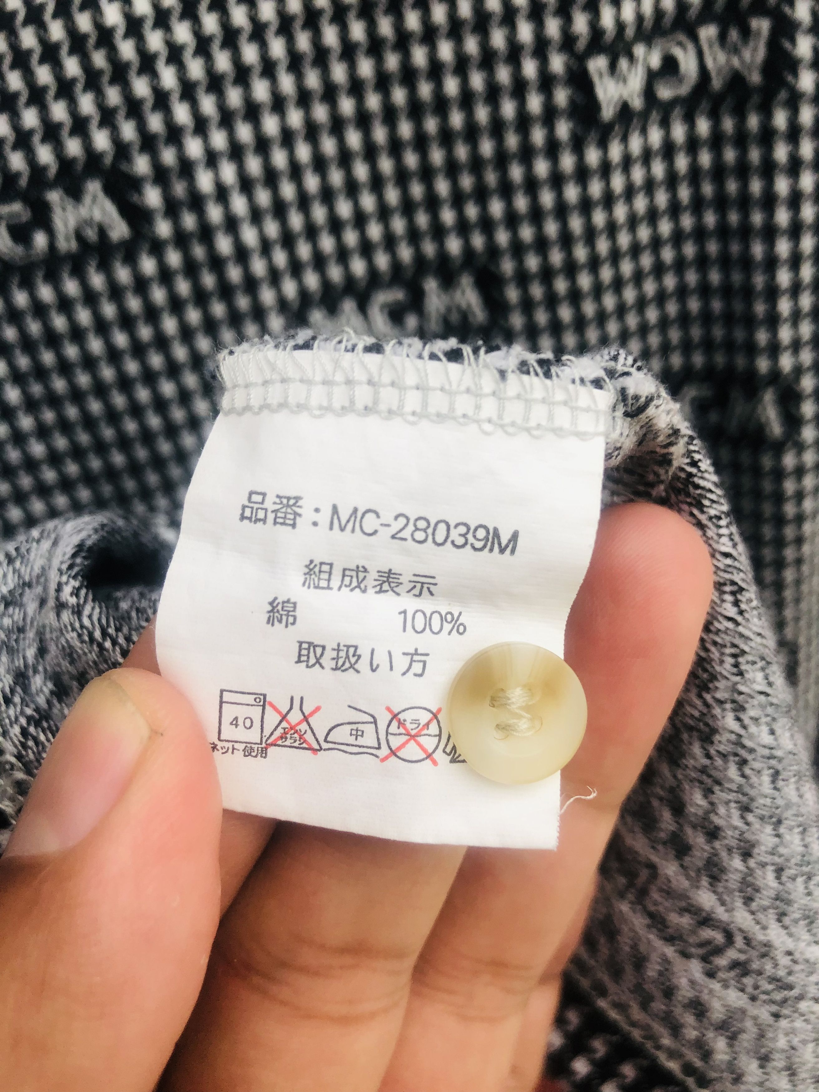 MCM × Vintage Vintage MCM Japanese Designer Fashion Style Shirt Size US M / EU 48-50 / 2 - 10 Thumbnail