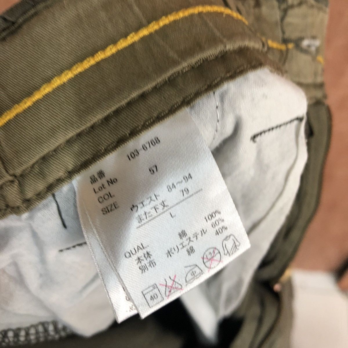 Japanese Brand D Japan Green Multipocket utility Tactical Cargo Pants #2116 Size US 32 / EU 48 - 12 Thumbnail