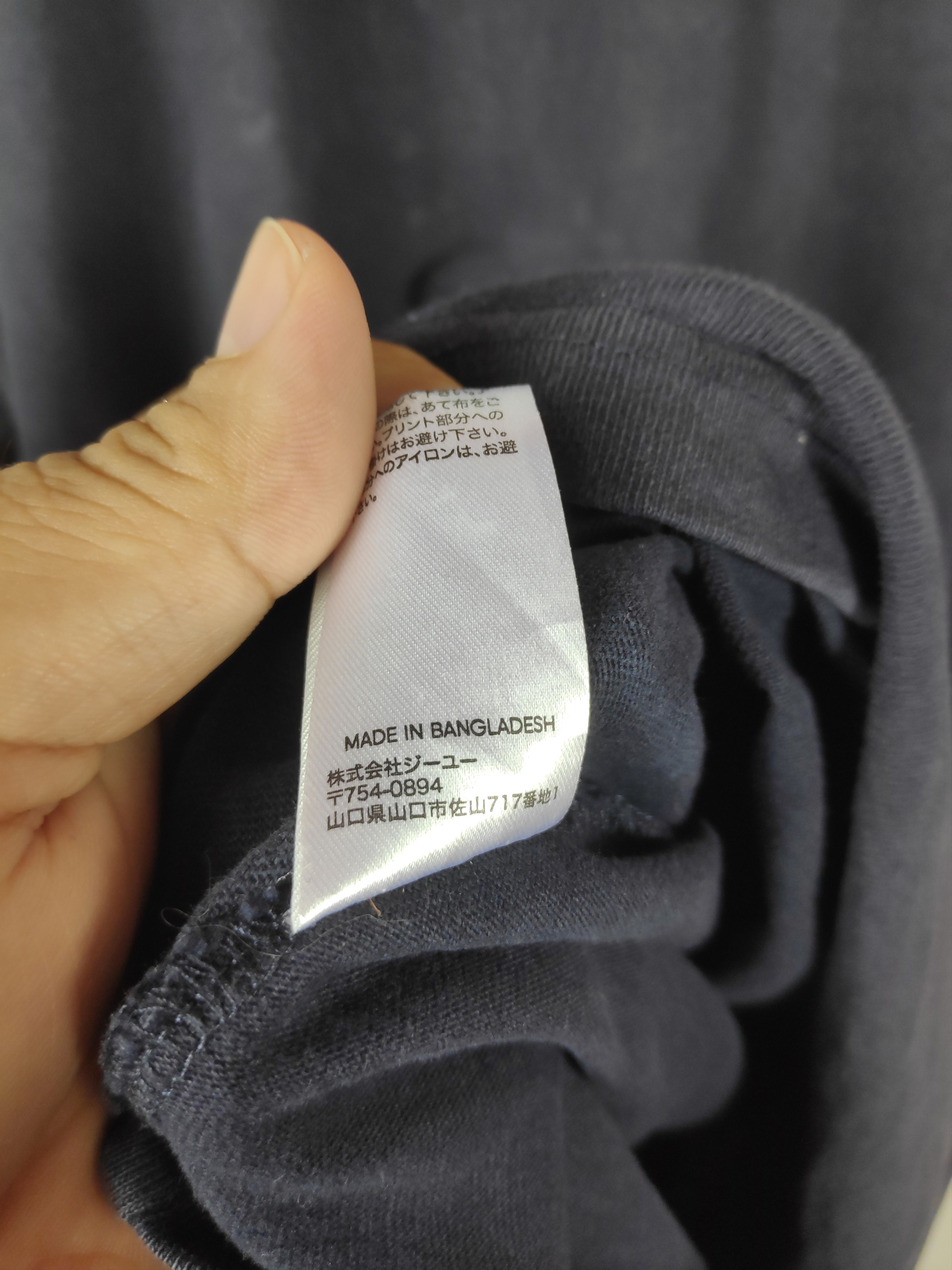 Other Vintage Faded 1MW Sophnet Japan Spellout ShirtShirt Size US L / EU 52-54 / 3 - 8 Thumbnail