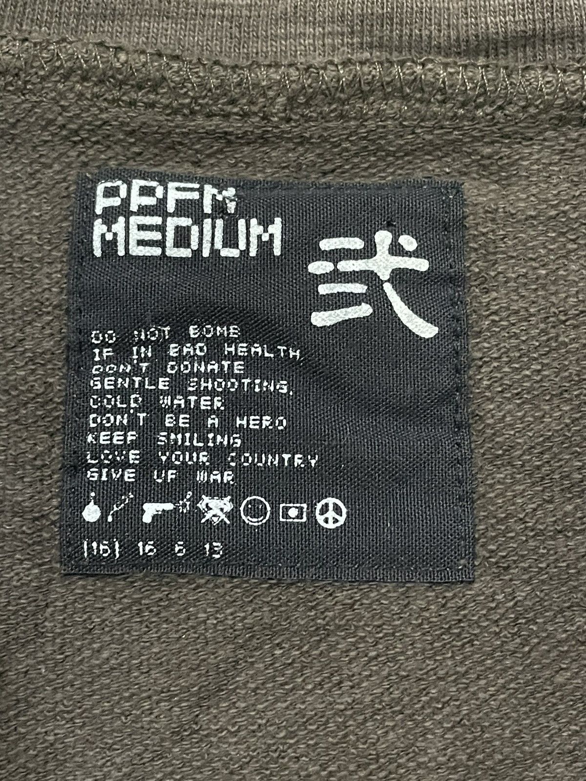 PPFM Vintage PPFM Zipper Punk Design Size US M / EU 48-50 / 2 - 7 Thumbnail